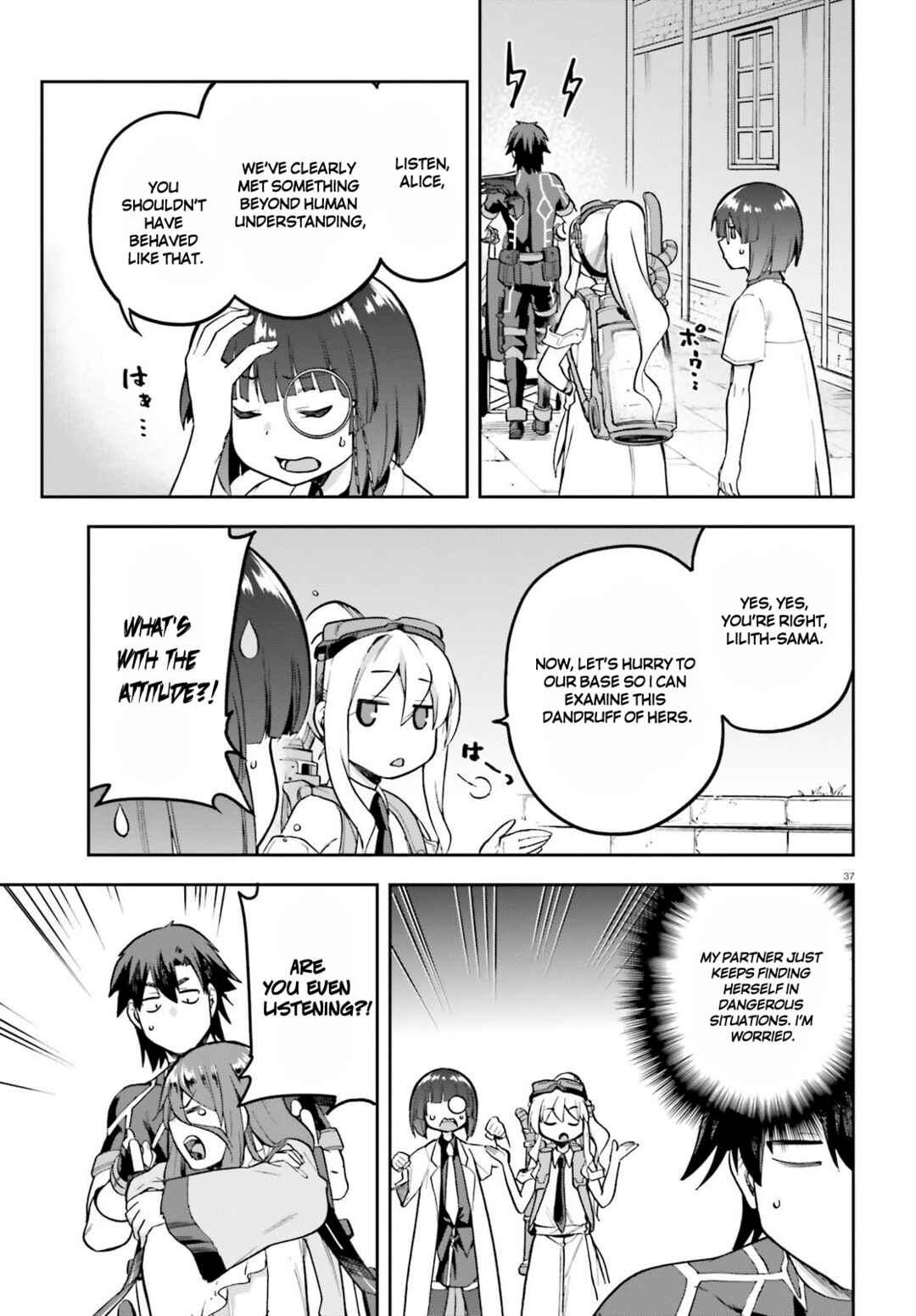Page 35 Chapter 45 Sentouin, Hakenshimasu!