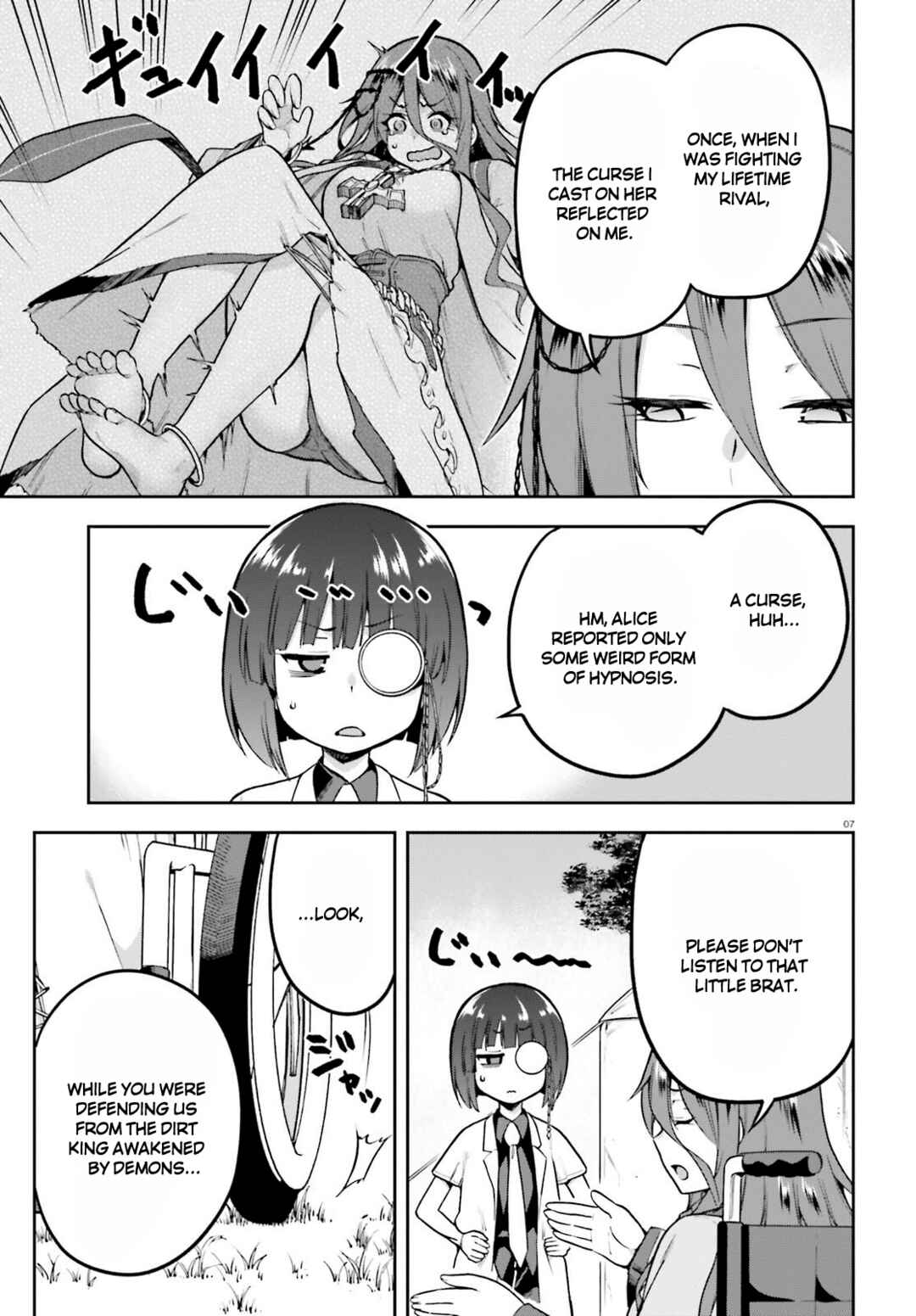 Page 5 Chapter 45 Sentouin, Hakenshimasu!