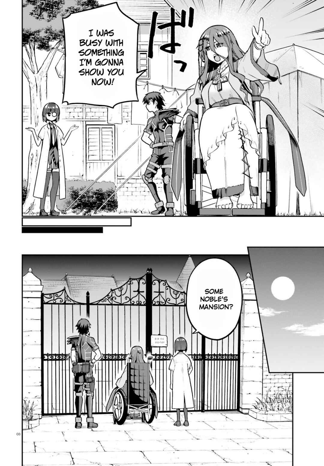 Page 6 Chapter 45 Sentouin, Hakenshimasu!