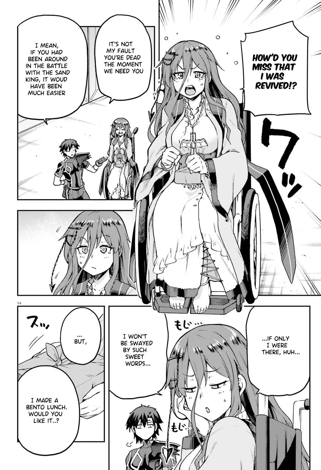 Page 15 Chapter 64 Sentouin, Hakenshimasu!