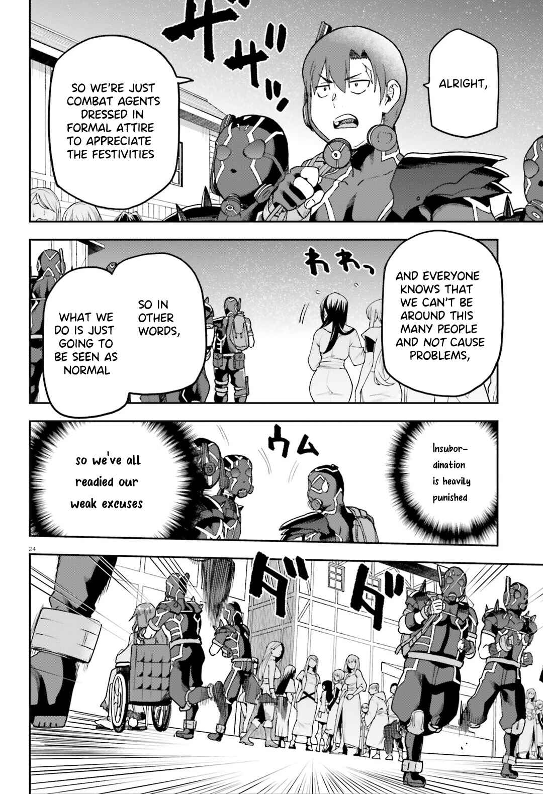 Page 25 Chapter 64 Sentouin, Hakenshimasu!