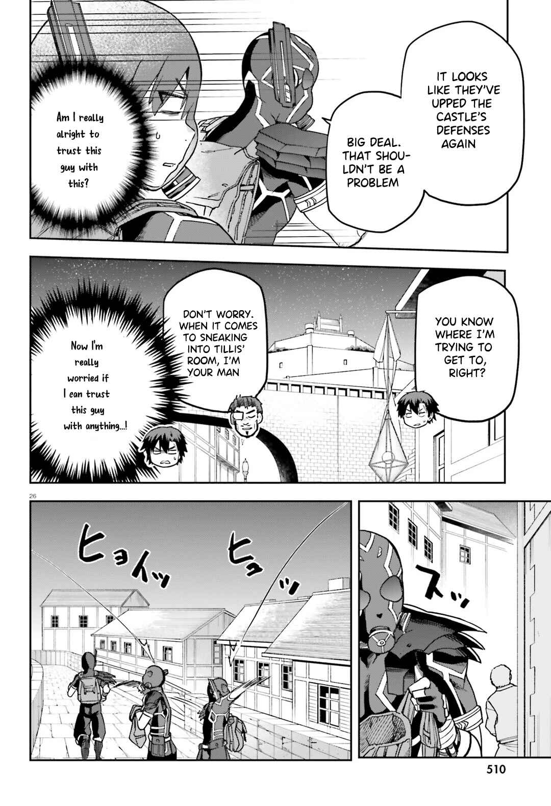 Page 27 Chapter 64 Sentouin, Hakenshimasu!