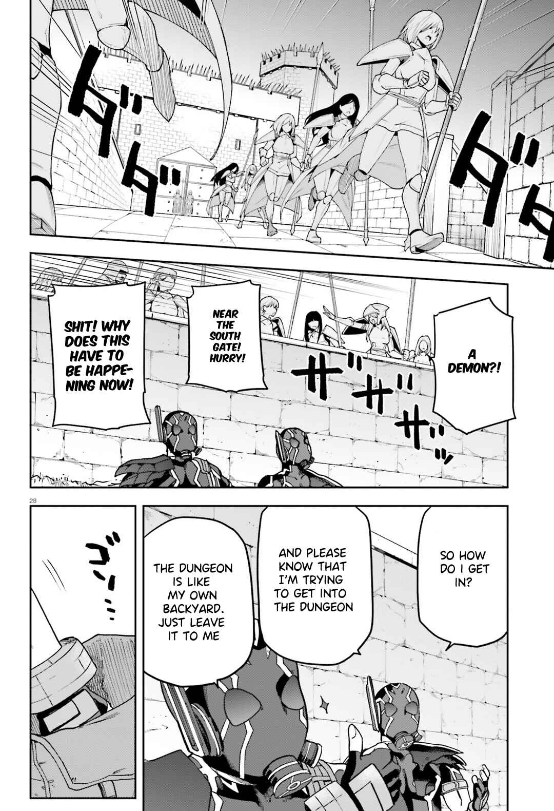 Page 29 Chapter 64 Sentouin, Hakenshimasu!
