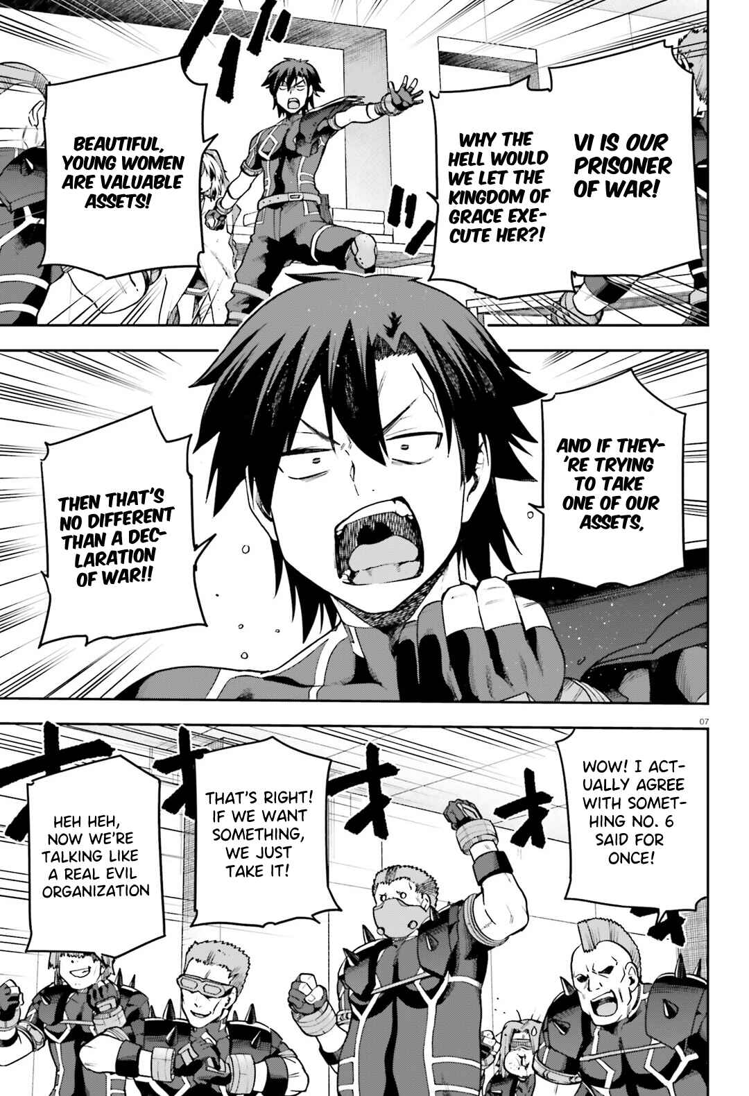 Page 8 Chapter 64 Sentouin, Hakenshimasu!
