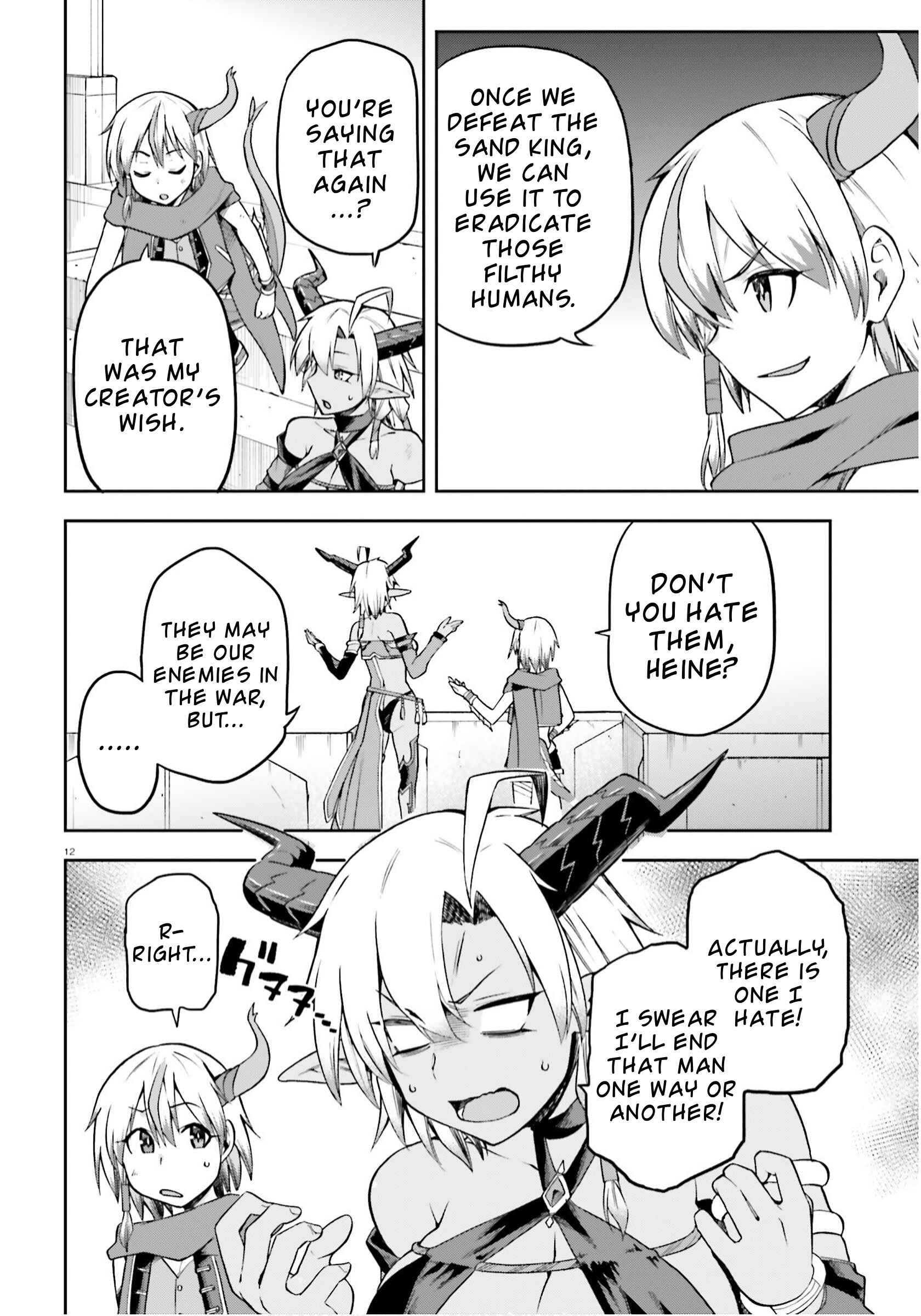 Page 11 Chapter 25 Sentouin, Hakenshimasu!