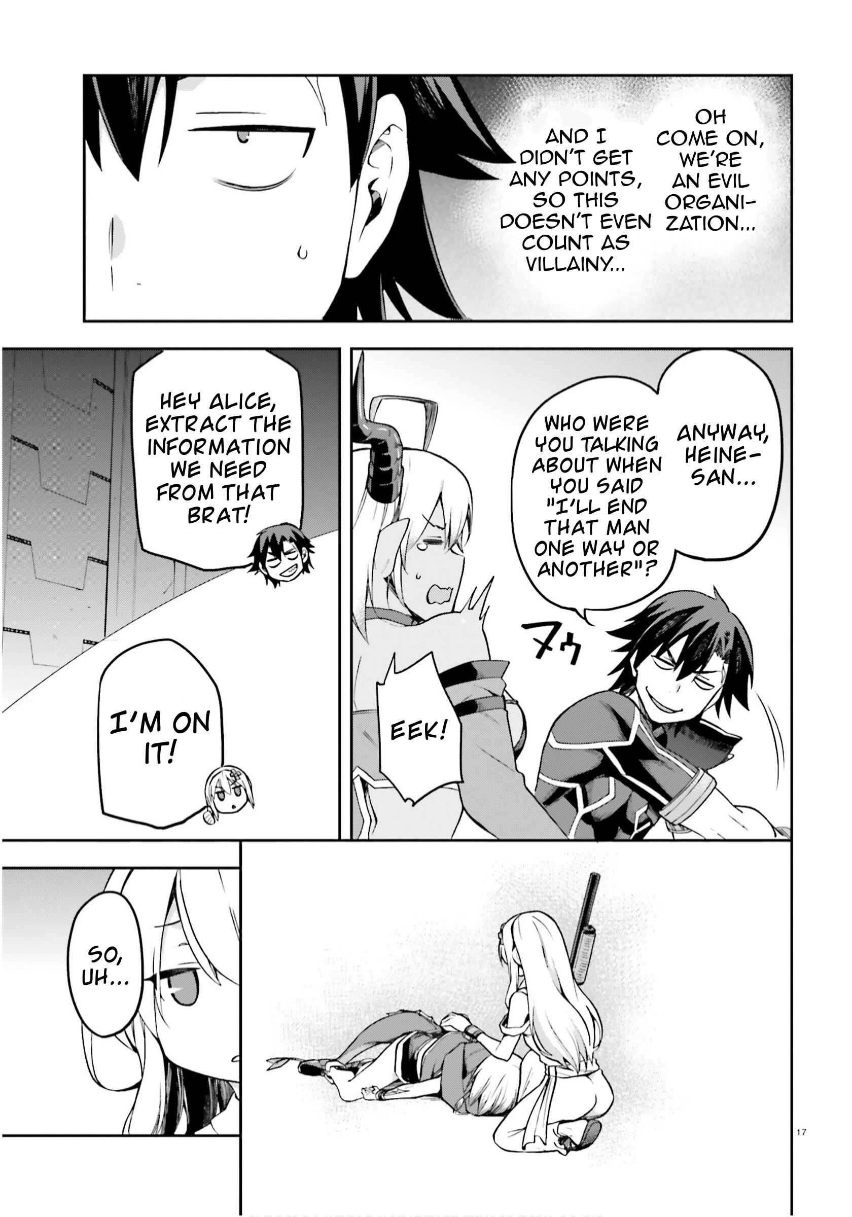 Page 16 Chapter 25 Sentouin, Hakenshimasu!