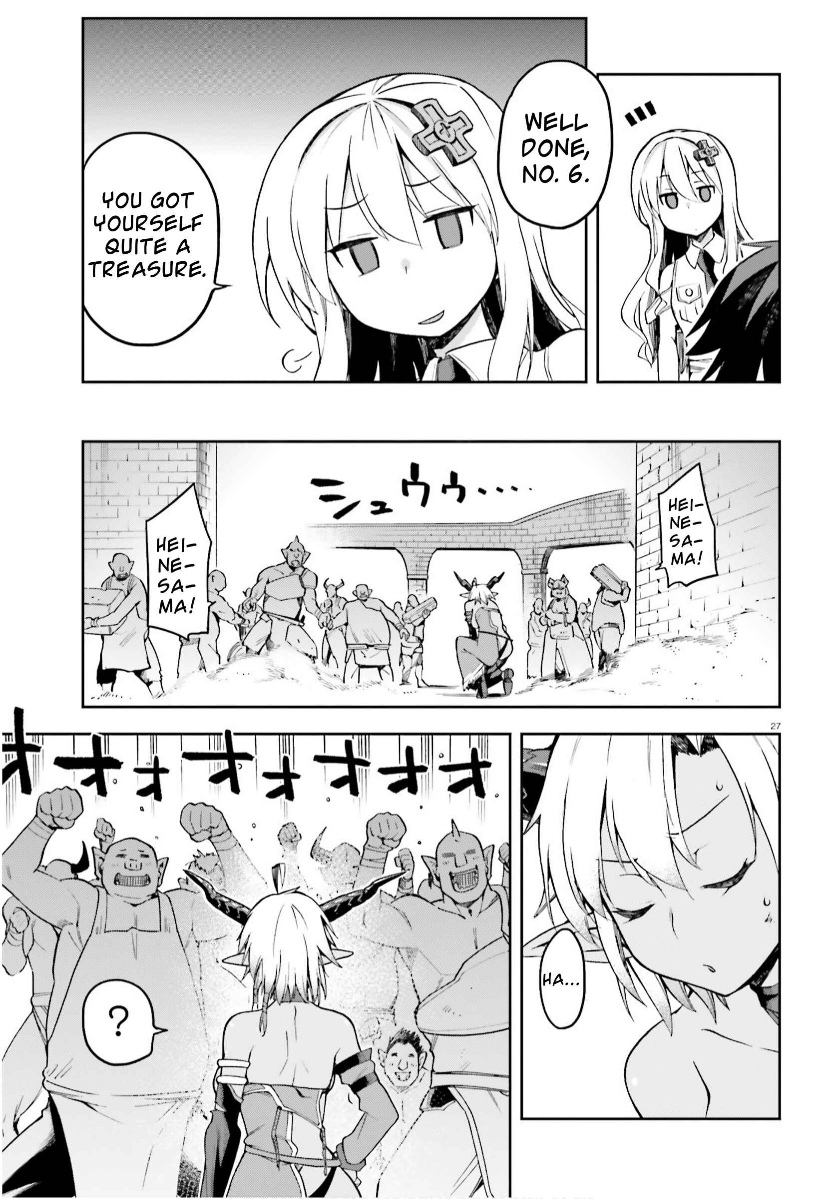 Page 26 Chapter 25 Sentouin, Hakenshimasu!