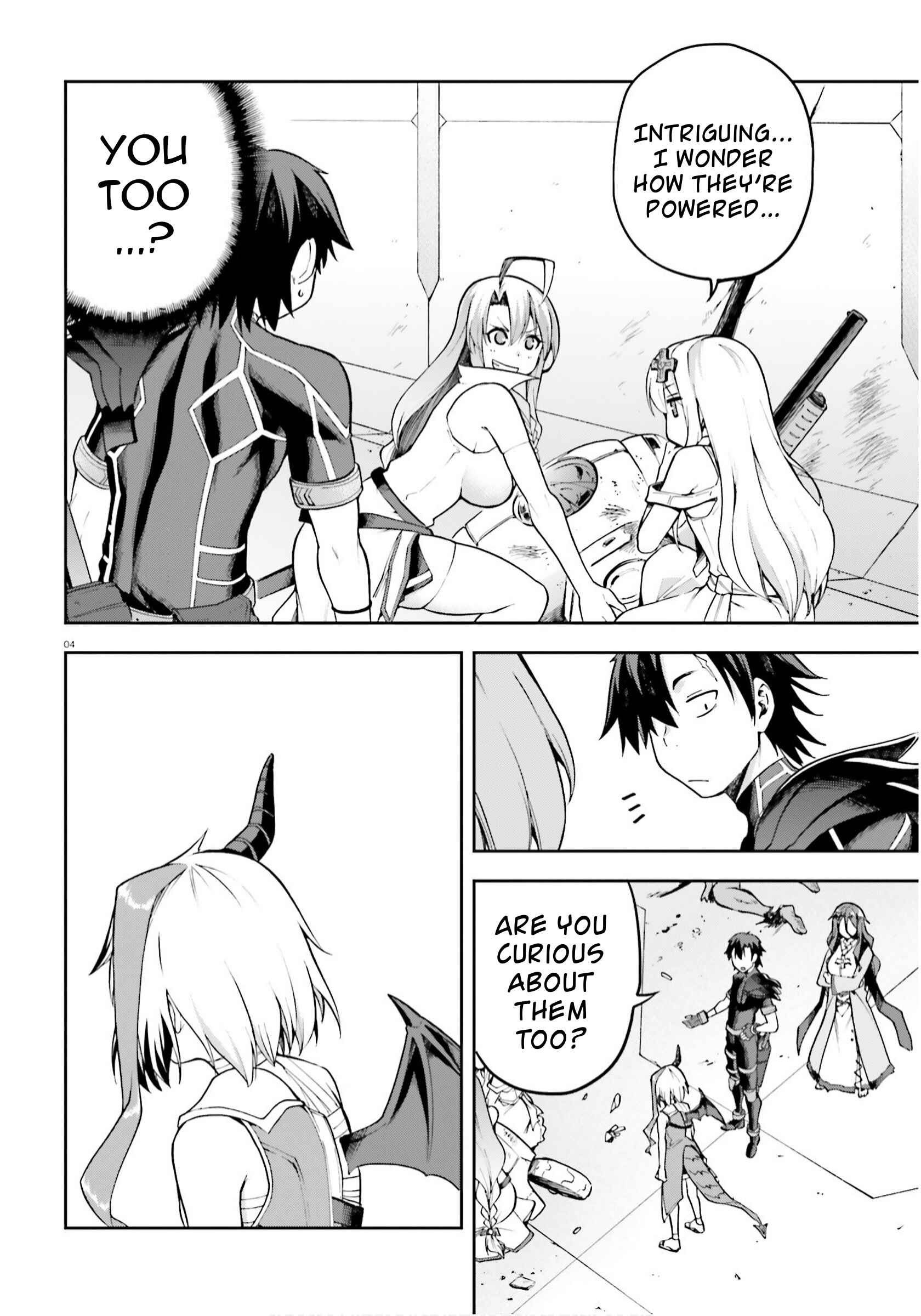 Page 4 Chapter 25 Sentouin, Hakenshimasu!