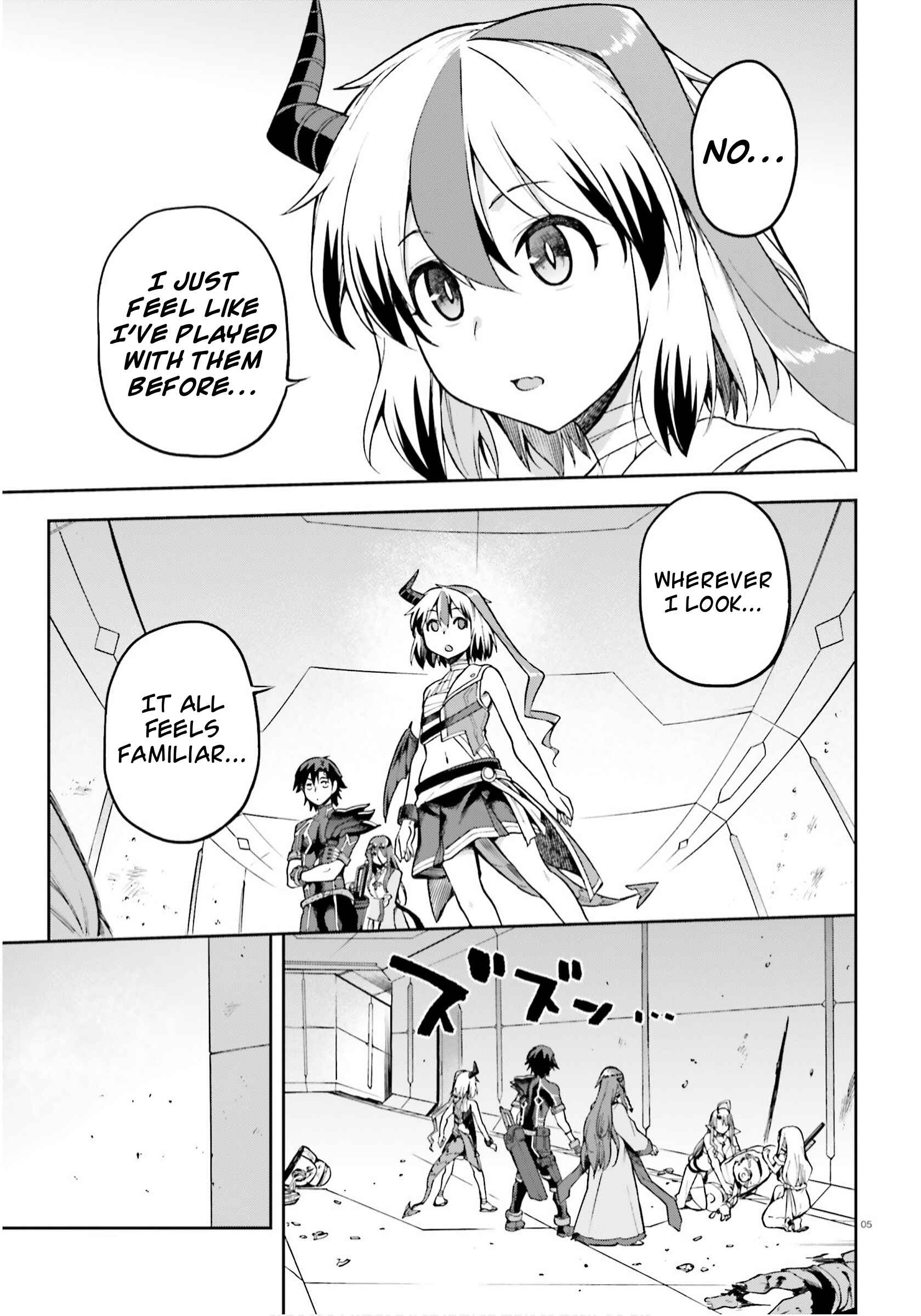 Page 5 Chapter 25 Sentouin, Hakenshimasu!