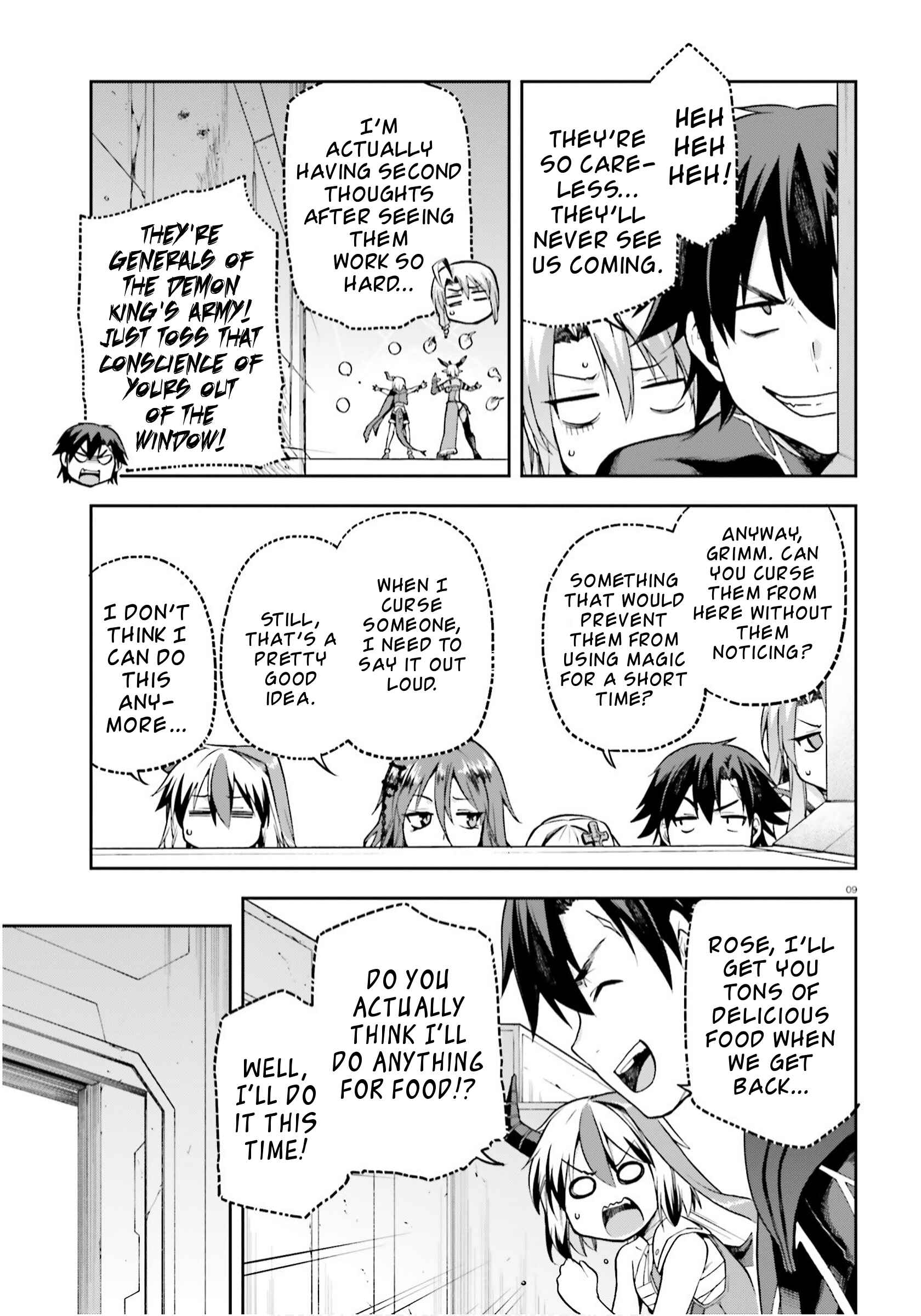 Page 9 Chapter 25 Sentouin, Hakenshimasu!