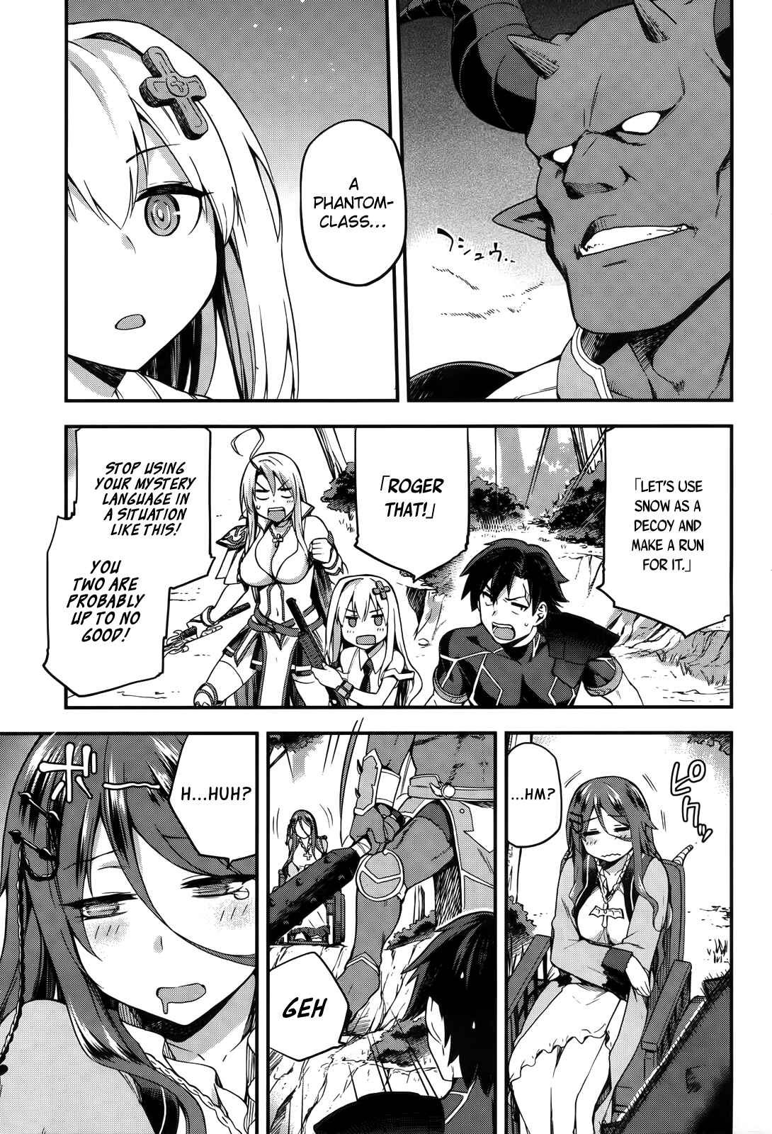 Page 19 Chapter 4 Sentouin, Hakenshimasu!