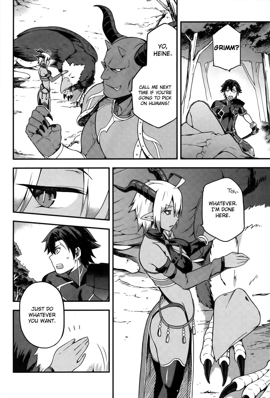 Page 21 Chapter 4 Sentouin, Hakenshimasu!