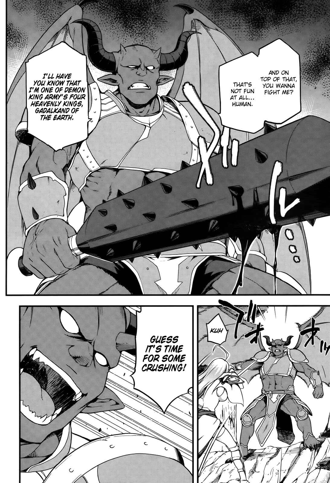 Page 23 Chapter 4 Sentouin, Hakenshimasu!