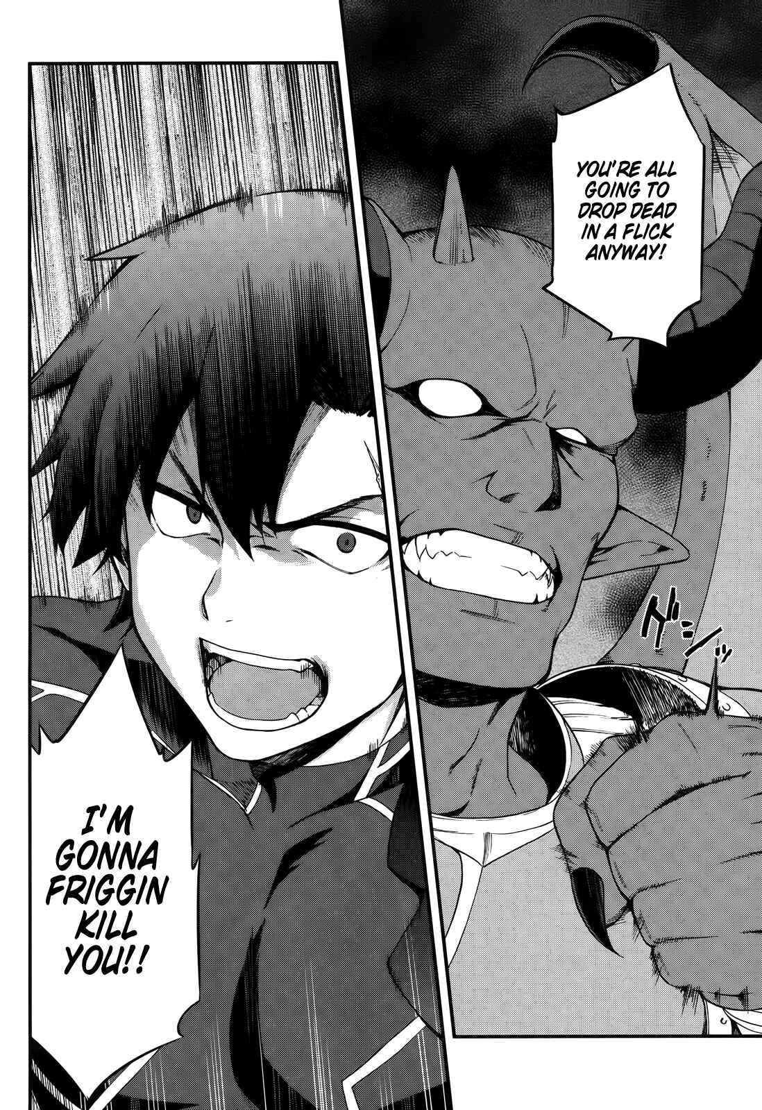 Page 27 Chapter 4 Sentouin, Hakenshimasu!