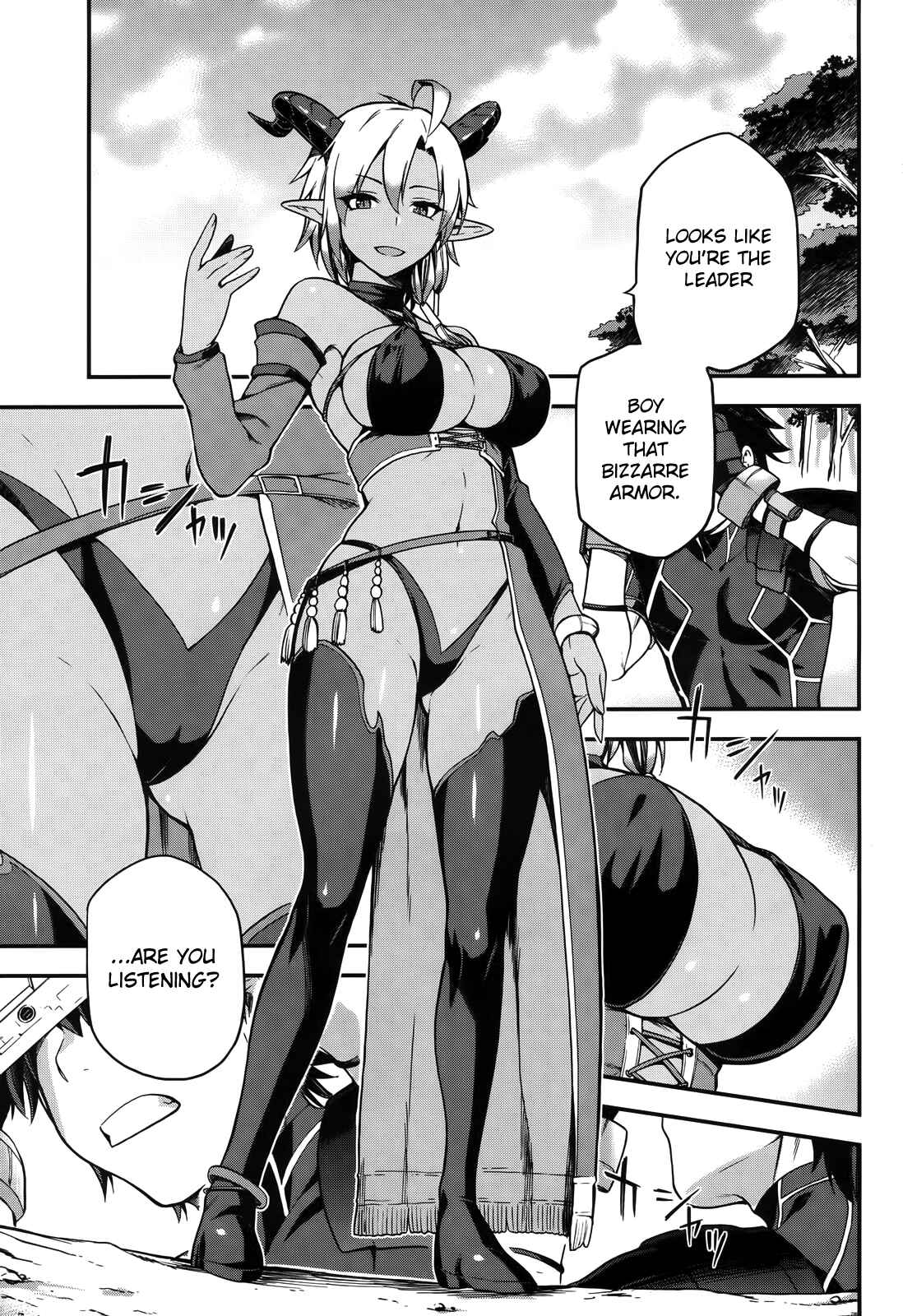 Page 5 Chapter 4 Sentouin, Hakenshimasu!