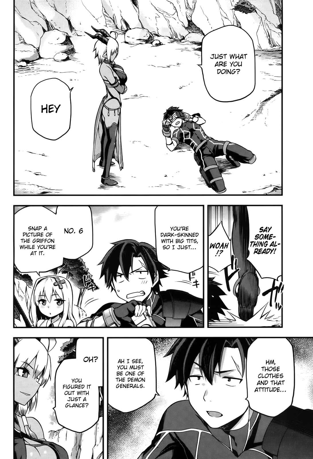 Page 6 Chapter 4 Sentouin, Hakenshimasu!