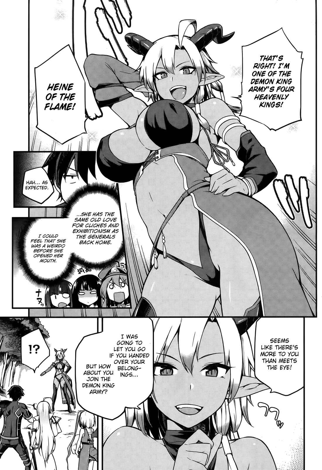 Page 7 Chapter 4 Sentouin, Hakenshimasu!
