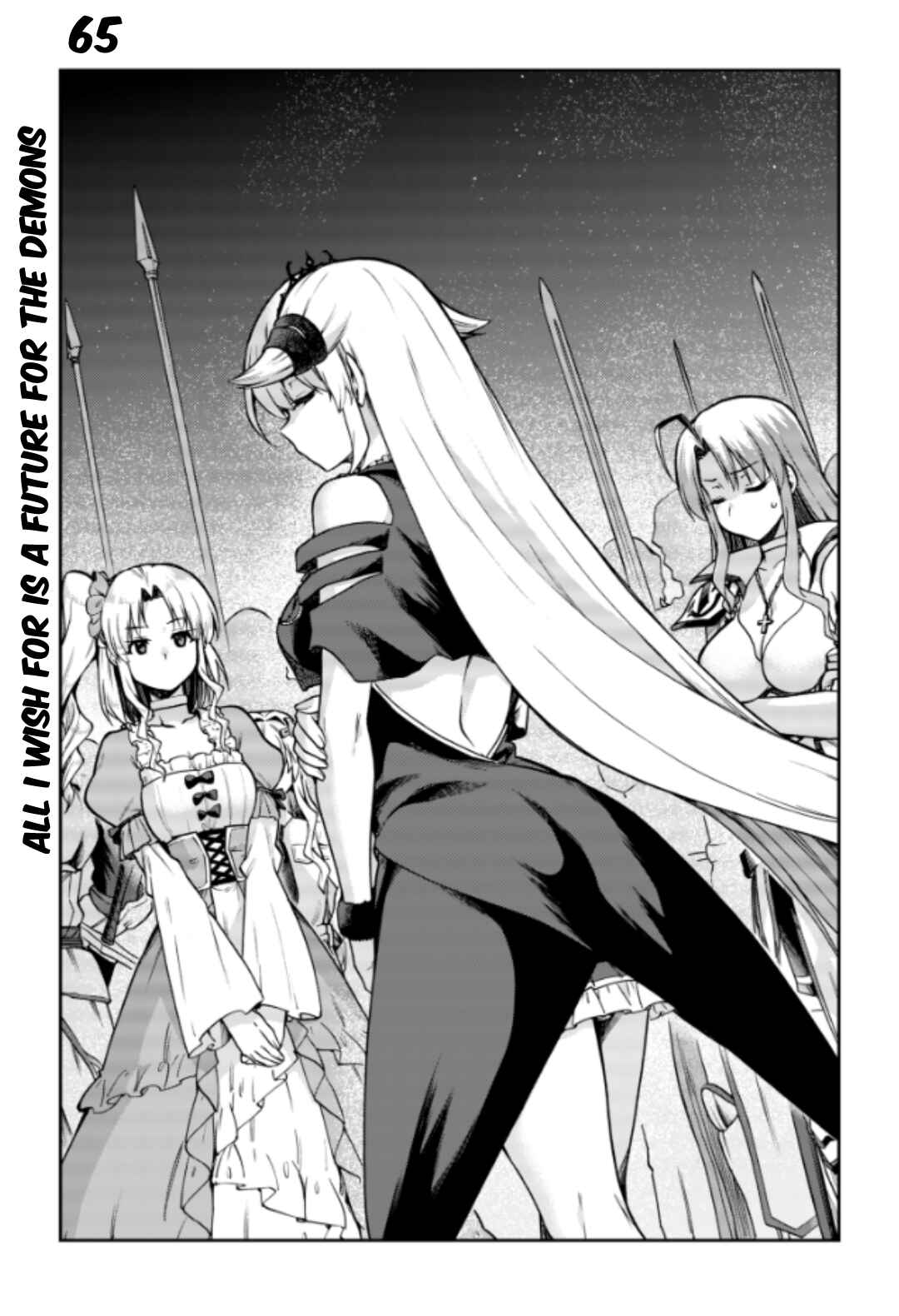 Page 2 Chapter 65 Sentouin, Hakenshimasu!