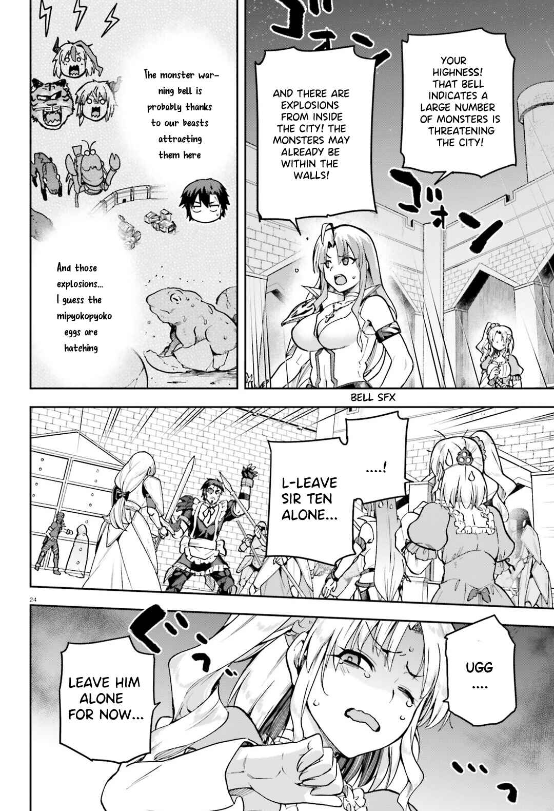 Page 25 Chapter 65 Sentouin, Hakenshimasu!