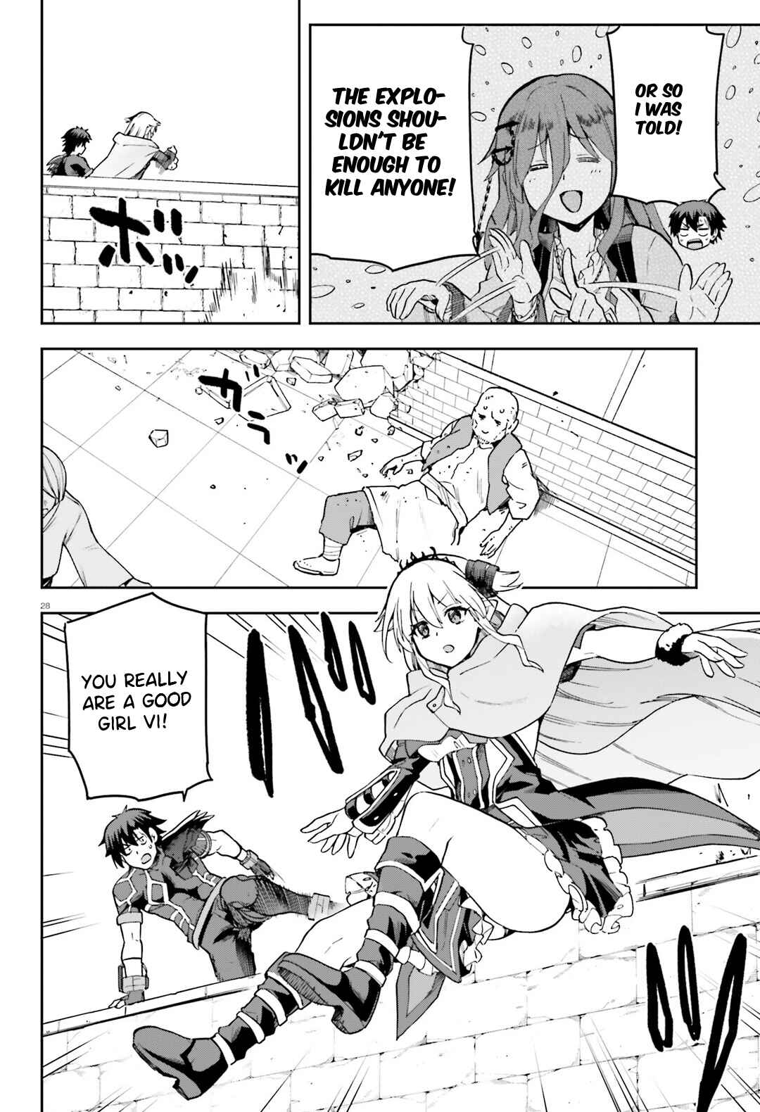 Page 29 Chapter 65 Sentouin, Hakenshimasu!