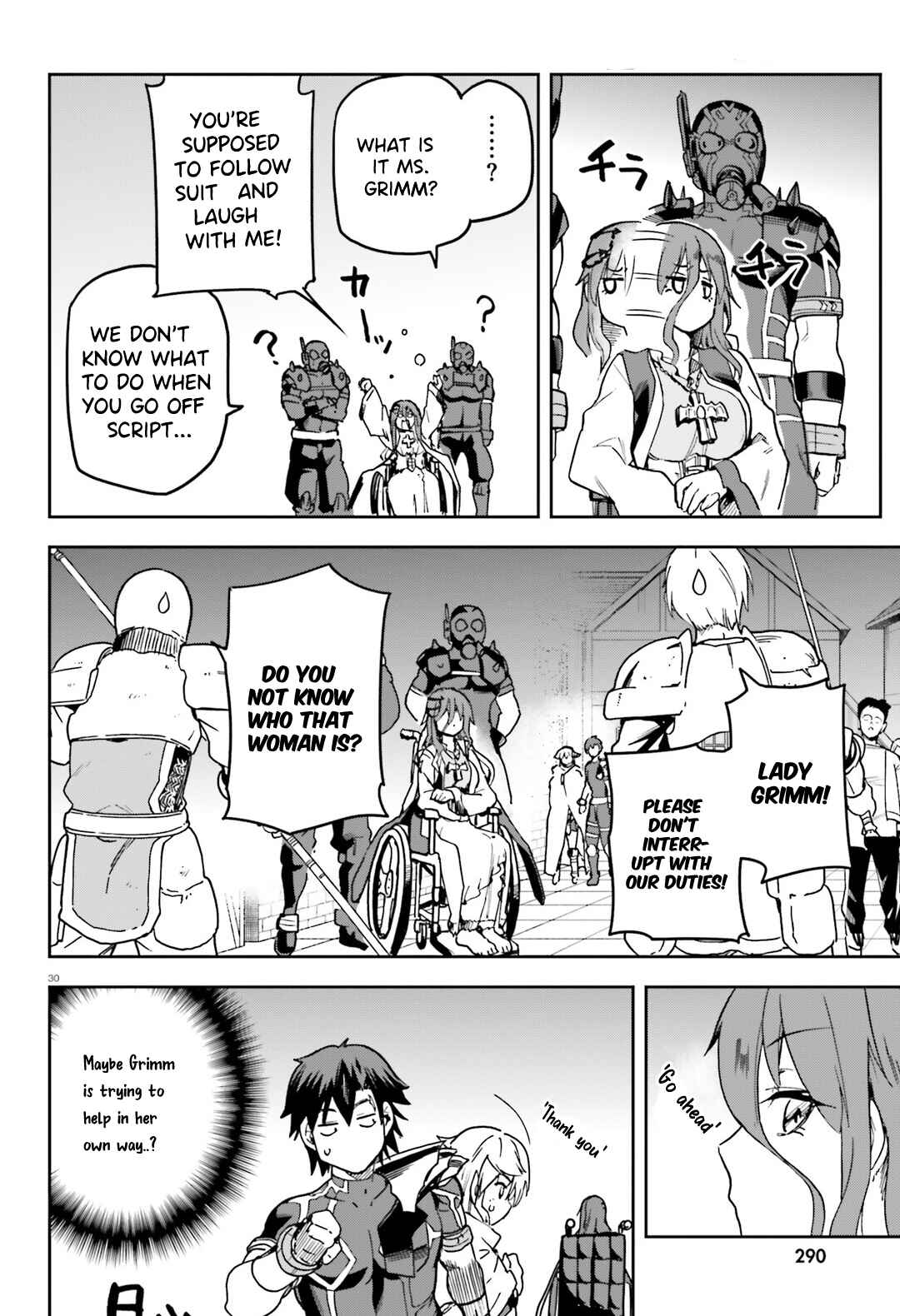 Page 31 Chapter 65 Sentouin, Hakenshimasu!