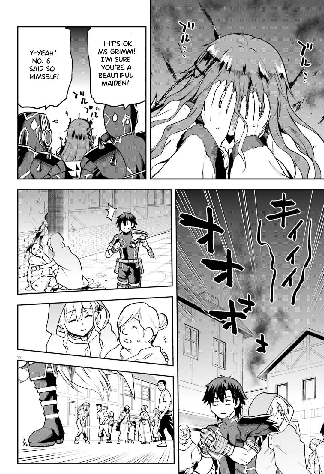 Page 33 Chapter 65 Sentouin, Hakenshimasu!
