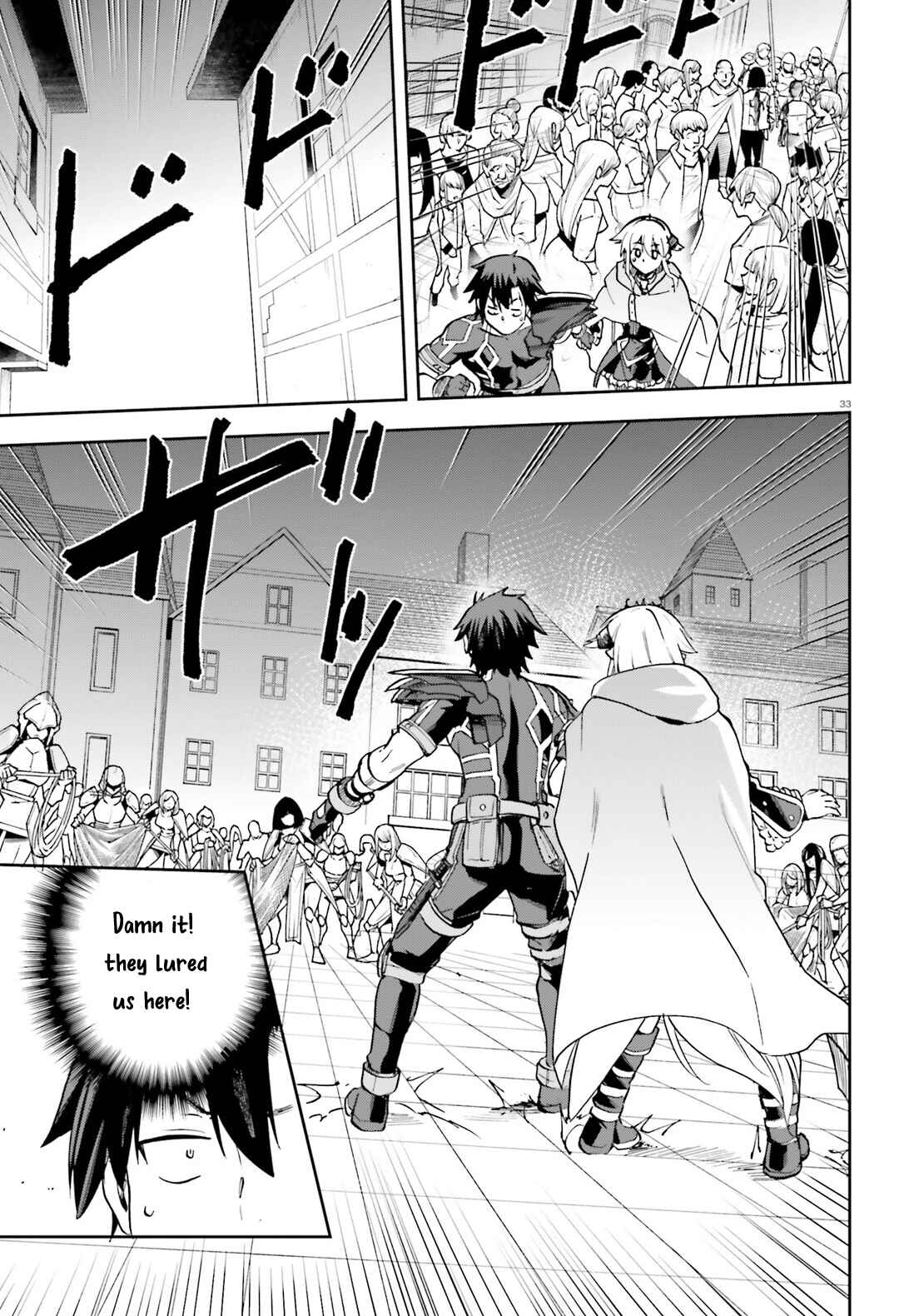 Page 34 Chapter 65 Sentouin, Hakenshimasu!