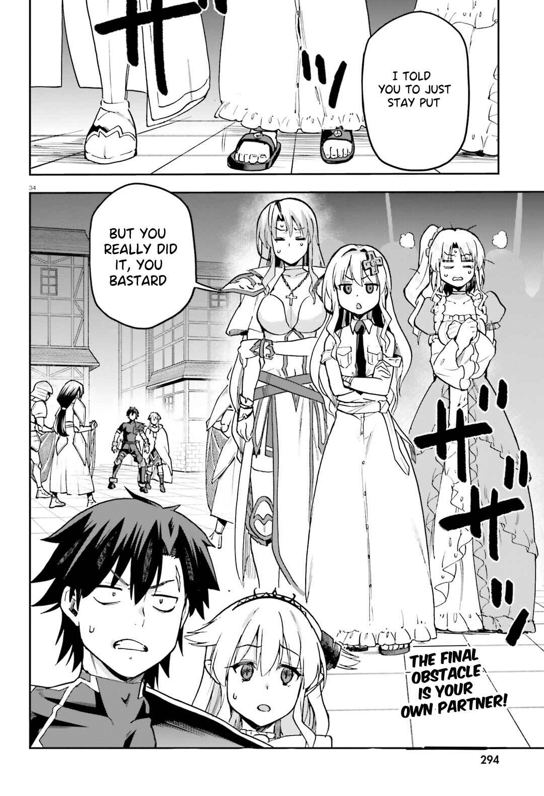 Page 35 Chapter 65 Sentouin, Hakenshimasu!