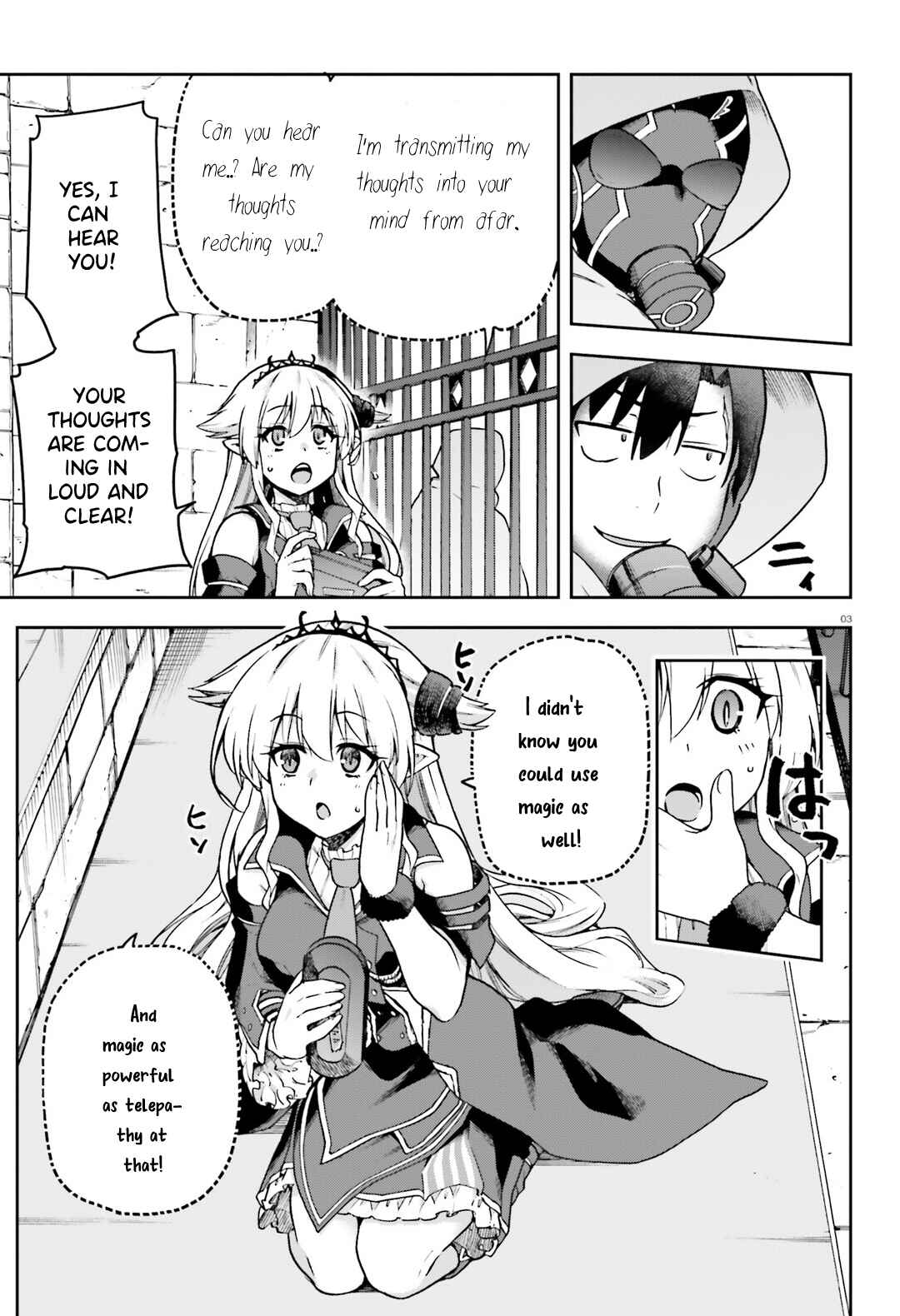 Page 4 Chapter 65 Sentouin, Hakenshimasu!