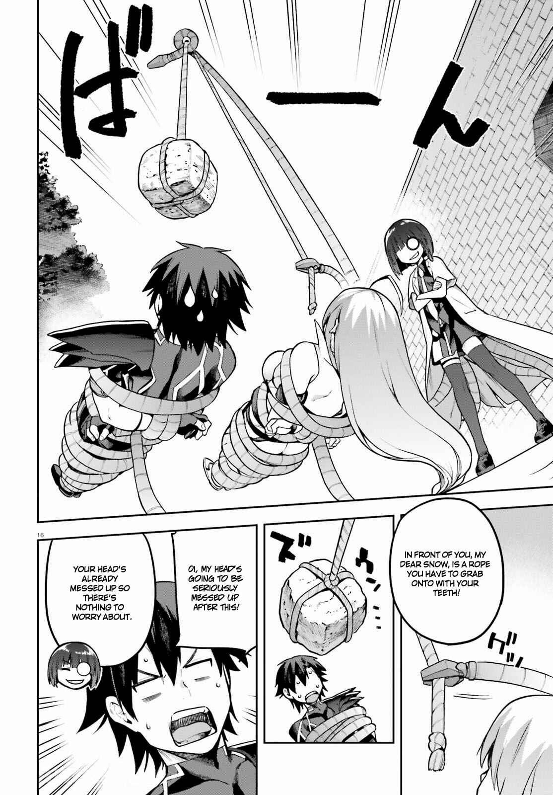 Page 16 Chapter 42 Sentouin, Hakenshimasu!