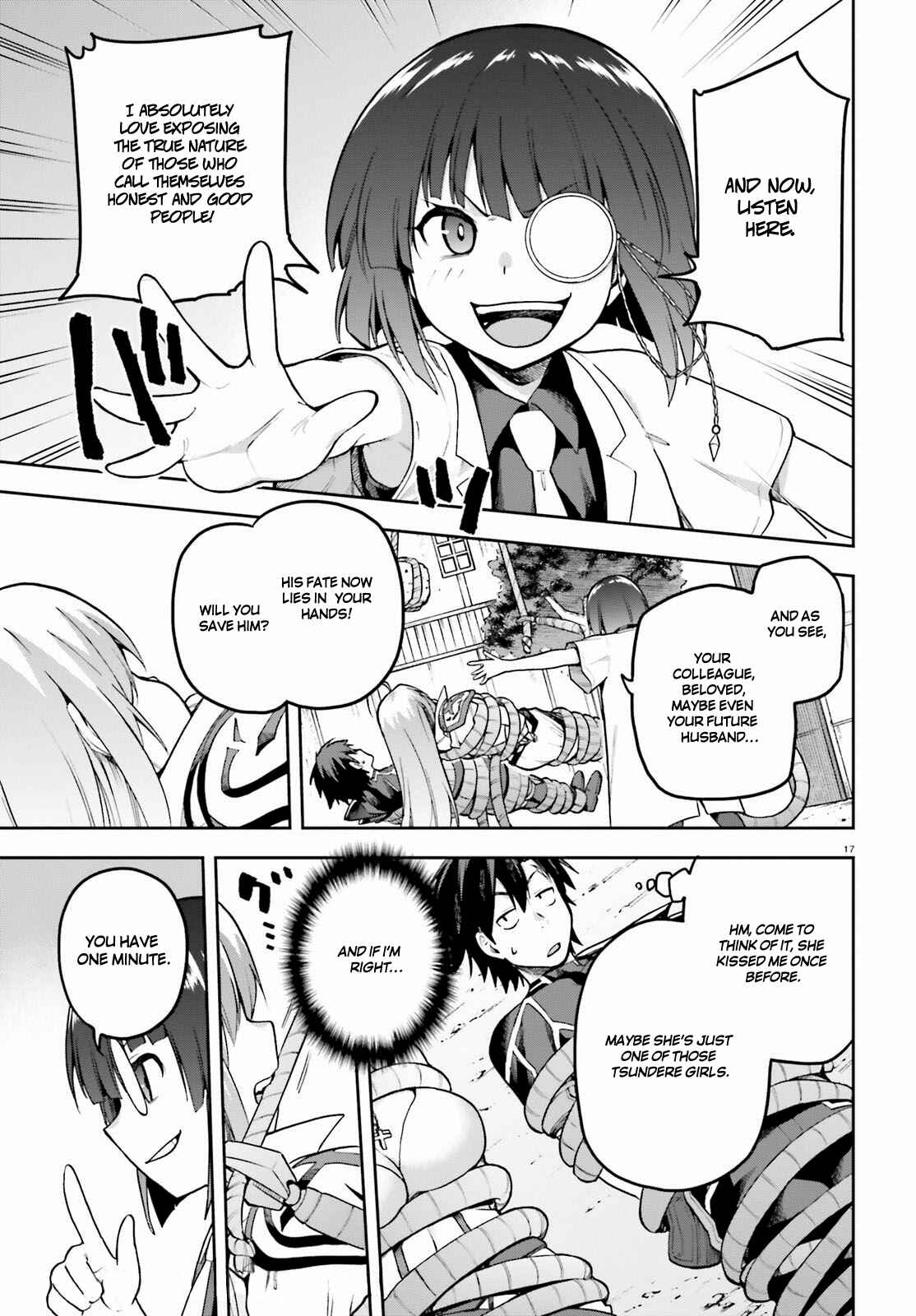Page 17 Chapter 42 Sentouin, Hakenshimasu!