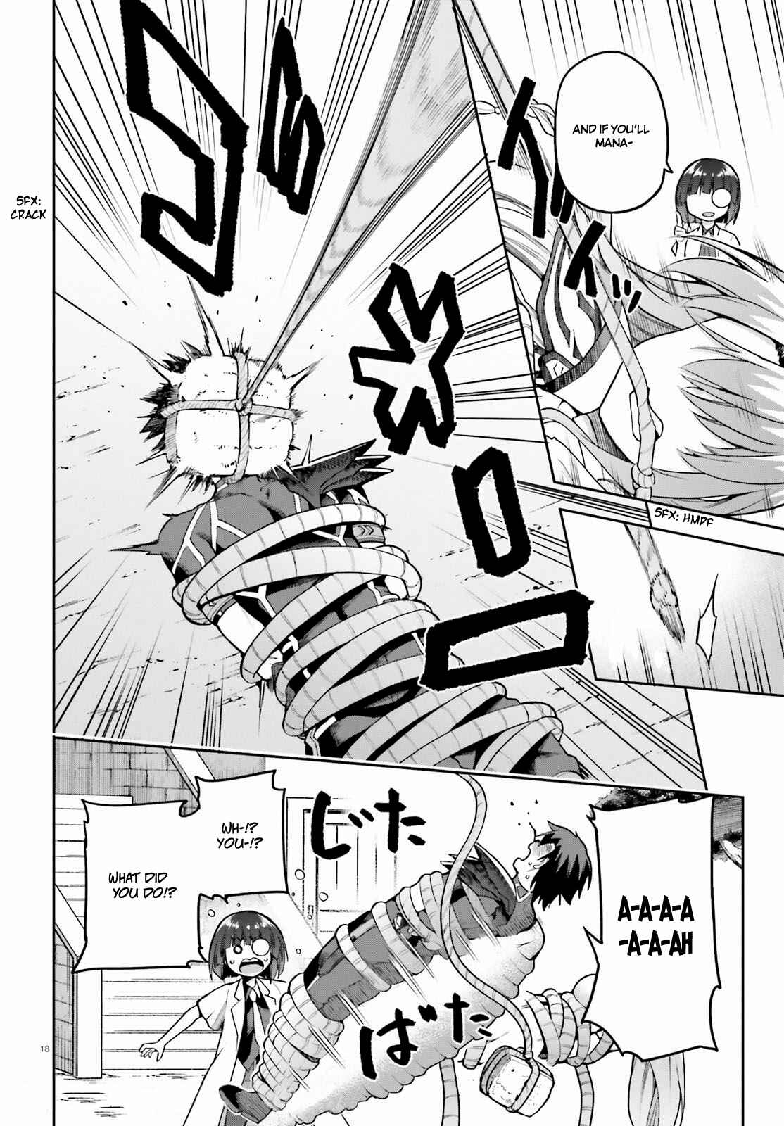 Page 18 Chapter 42 Sentouin, Hakenshimasu!