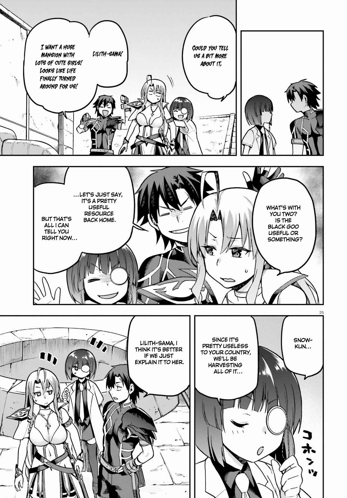 Page 25 Chapter 42 Sentouin, Hakenshimasu!