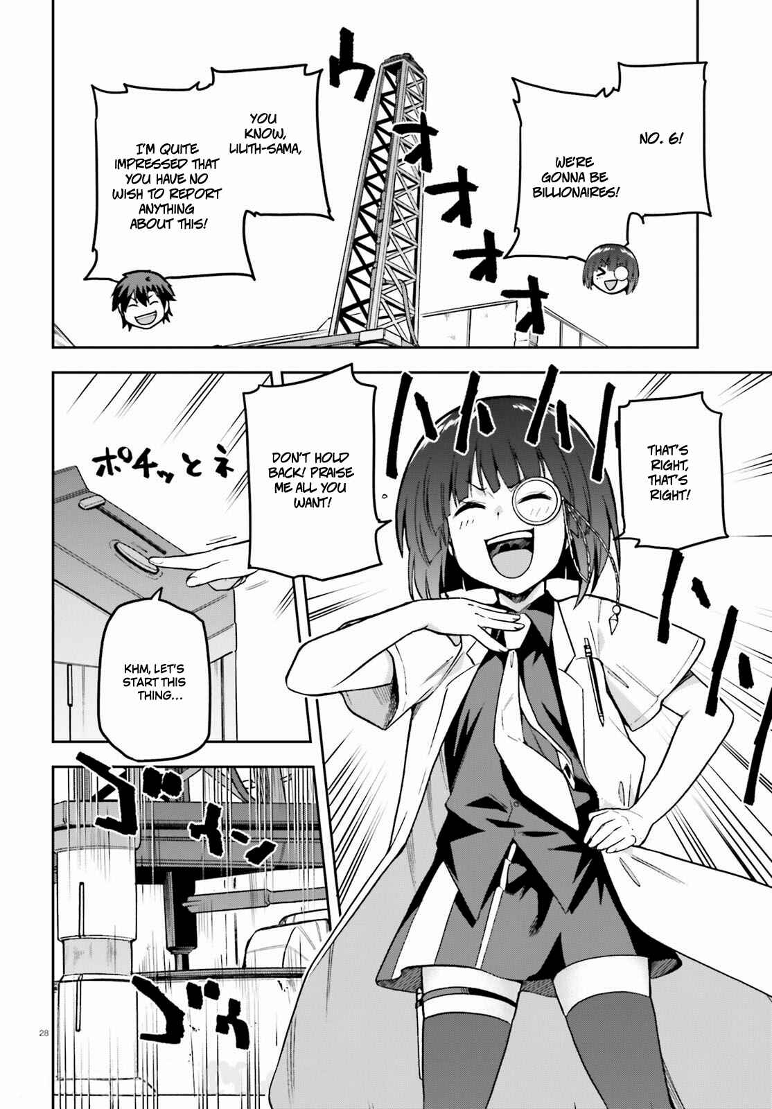 Page 28 Chapter 42 Sentouin, Hakenshimasu!