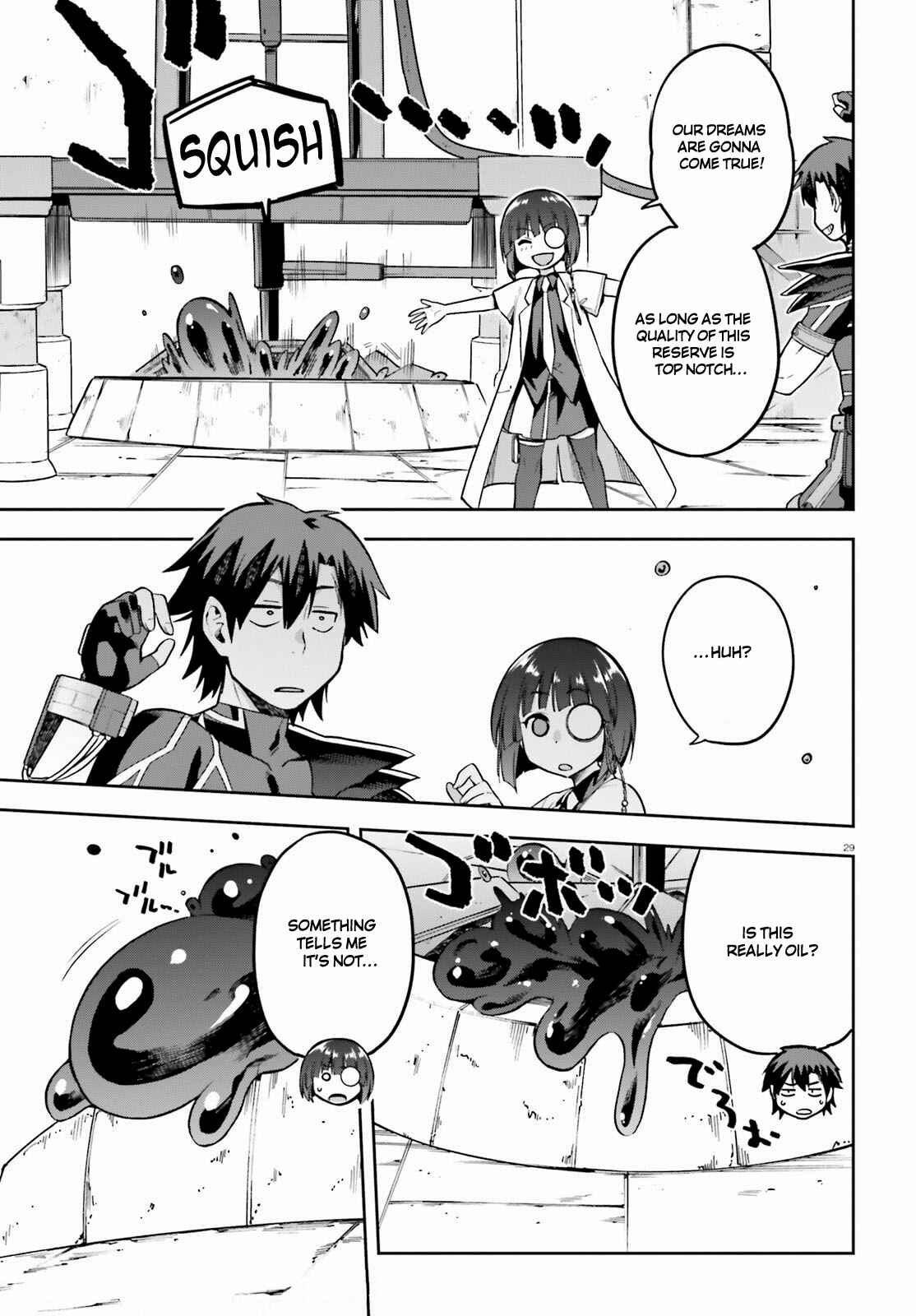 Page 29 Chapter 42 Sentouin, Hakenshimasu!
