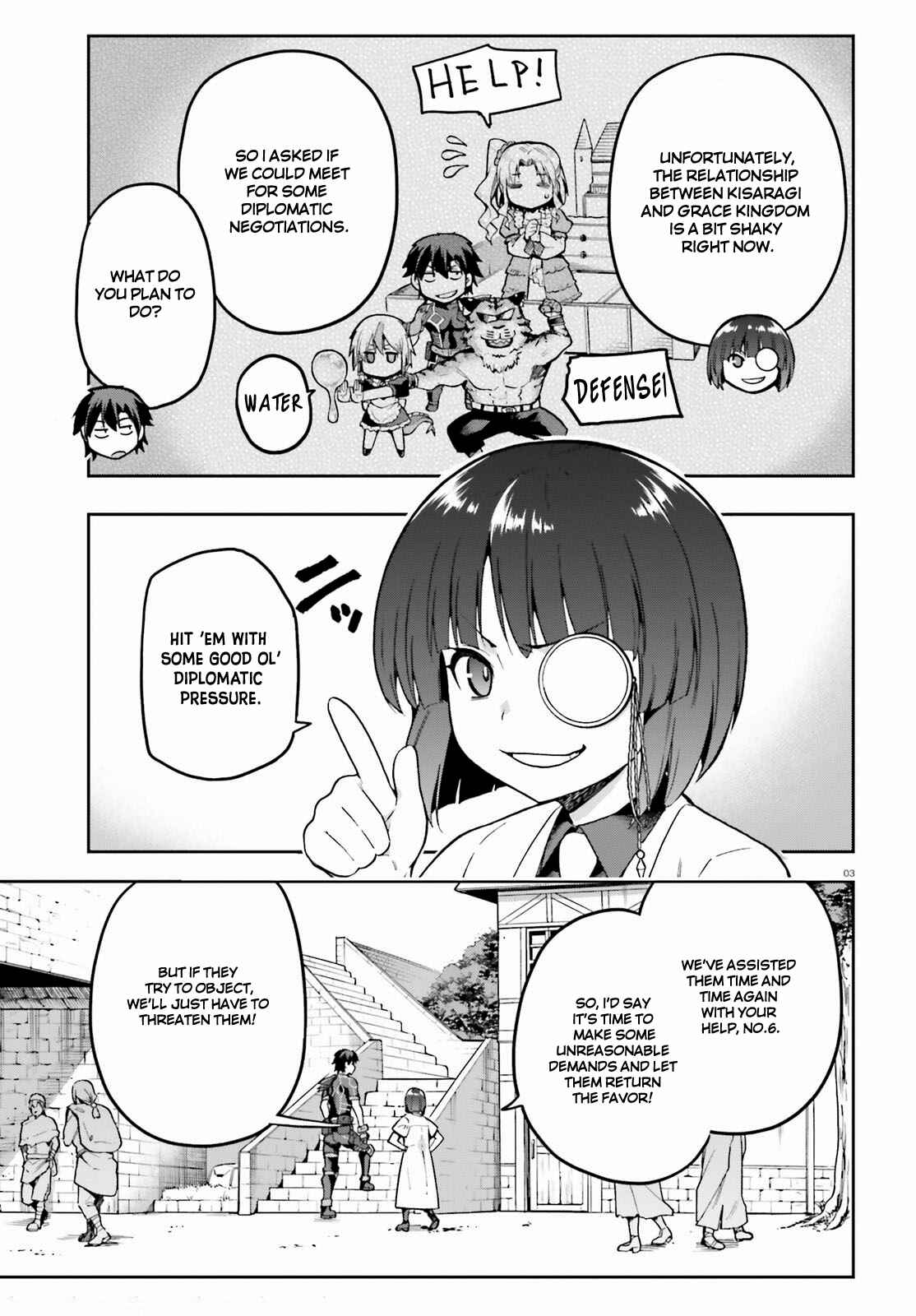 Page 3 Chapter 42 Sentouin, Hakenshimasu!