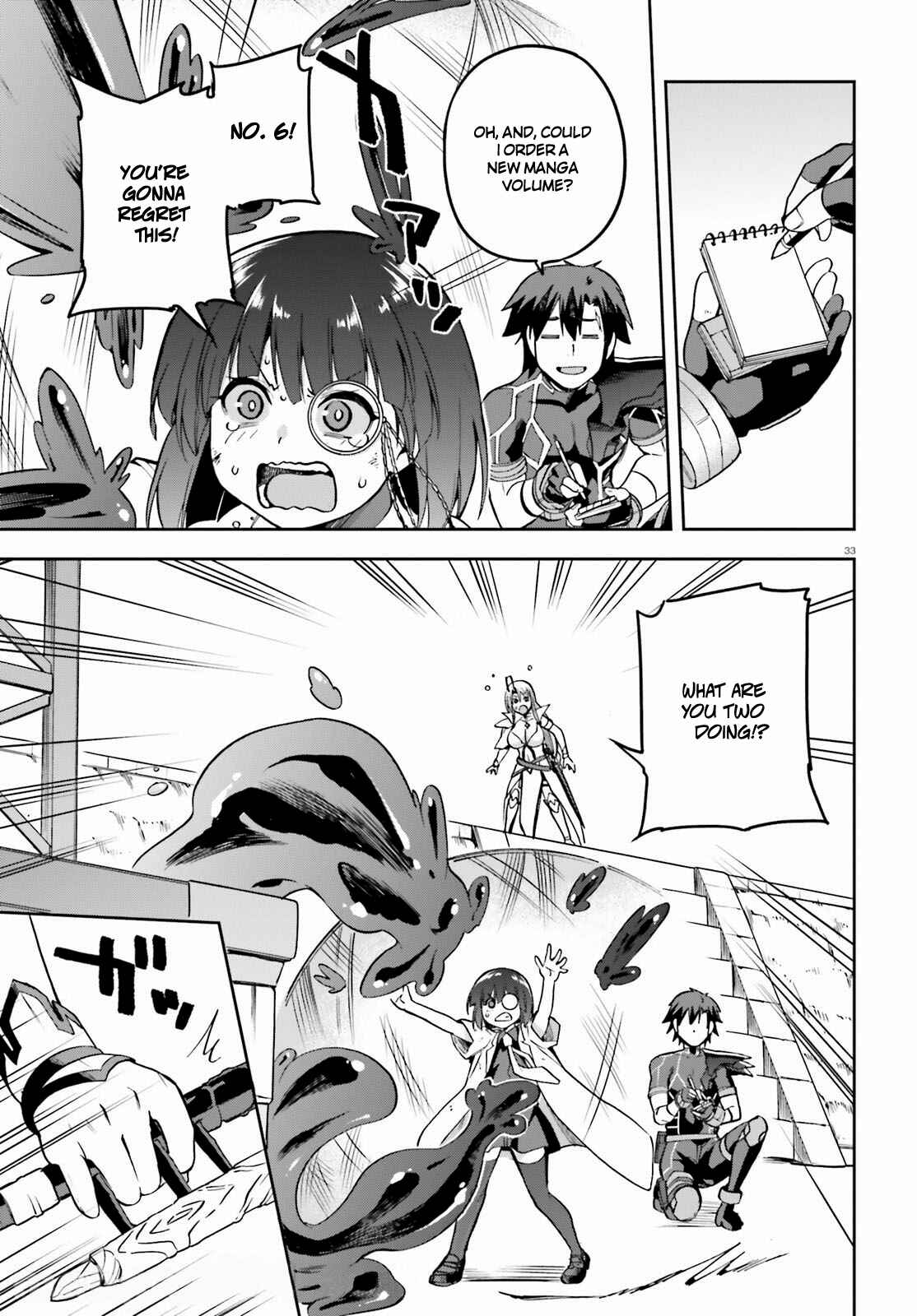 Page 33 Chapter 42 Sentouin, Hakenshimasu!