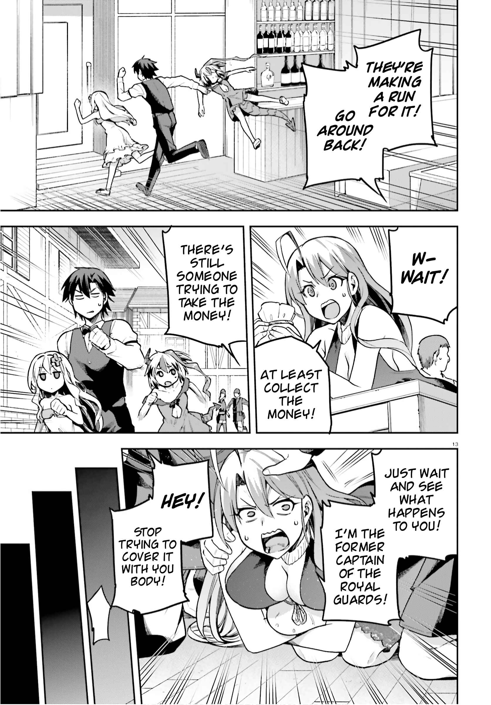 Page 13 Chapter 35 Sentouin, Hakenshimasu!