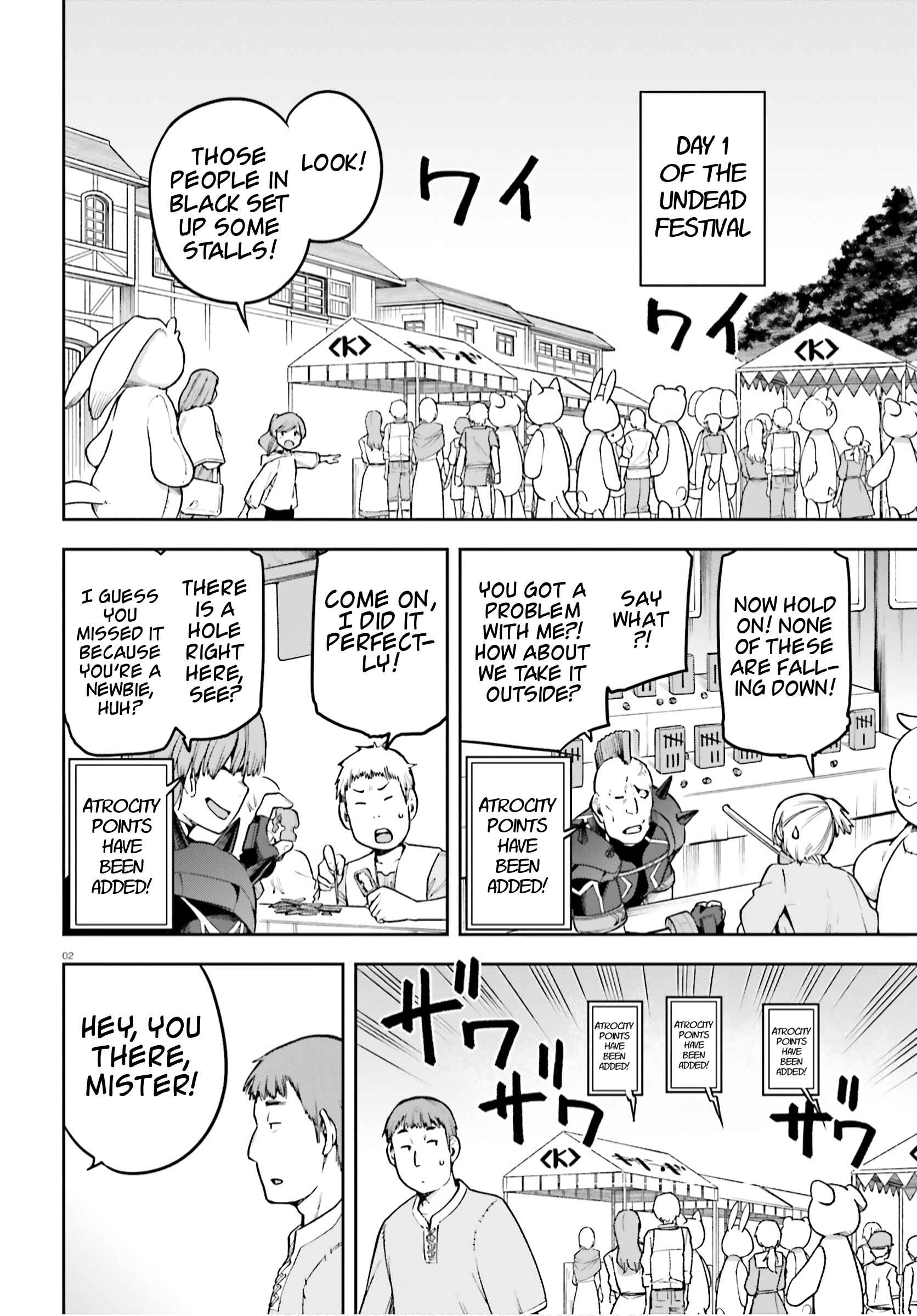 Page 2 Chapter 35 Sentouin, Hakenshimasu!