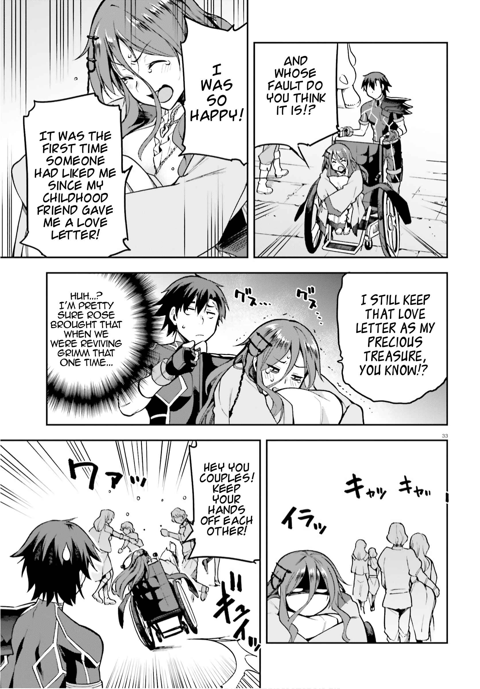 Page 33 Chapter 35 Sentouin, Hakenshimasu!