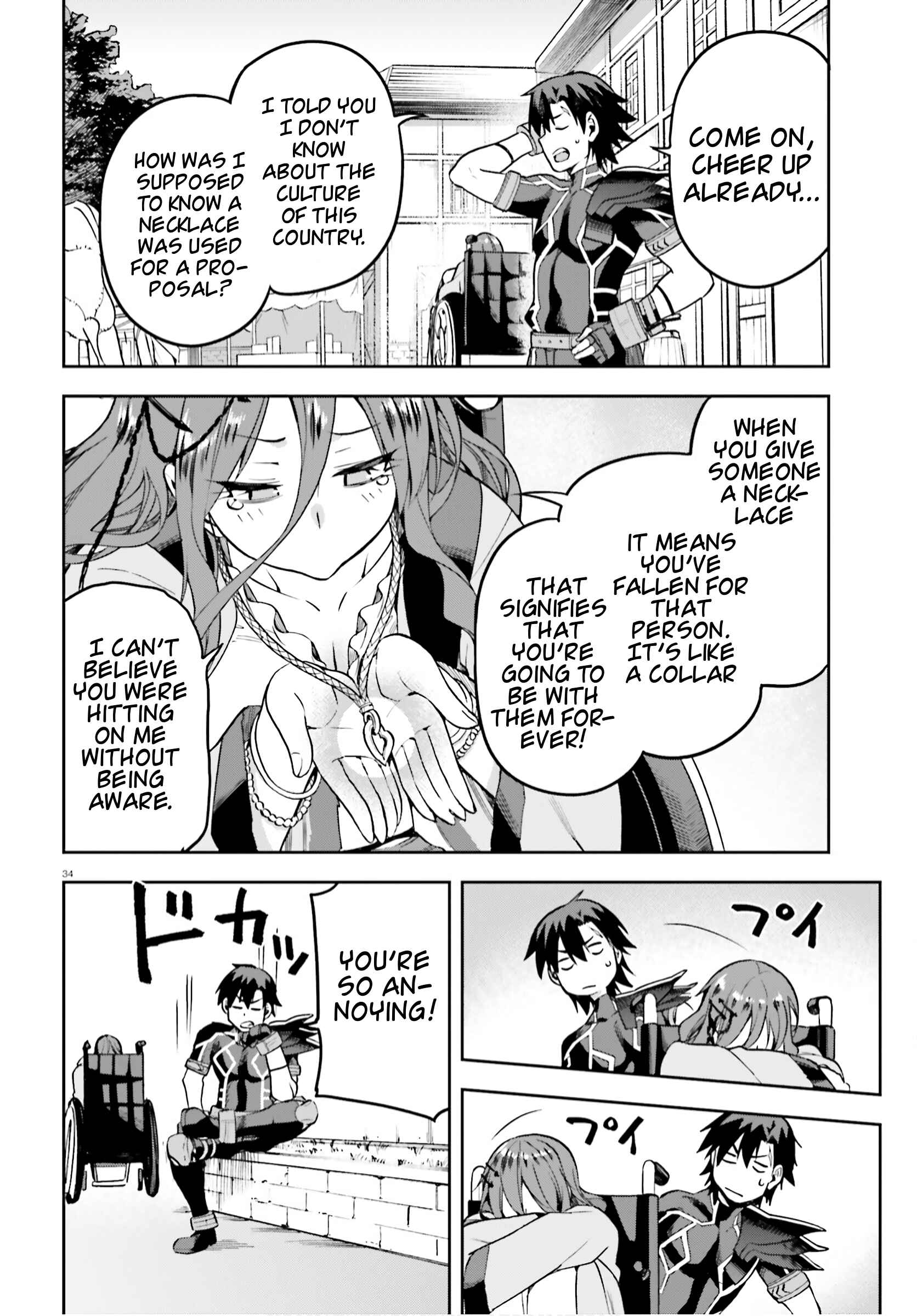Page 34 Chapter 35 Sentouin, Hakenshimasu!