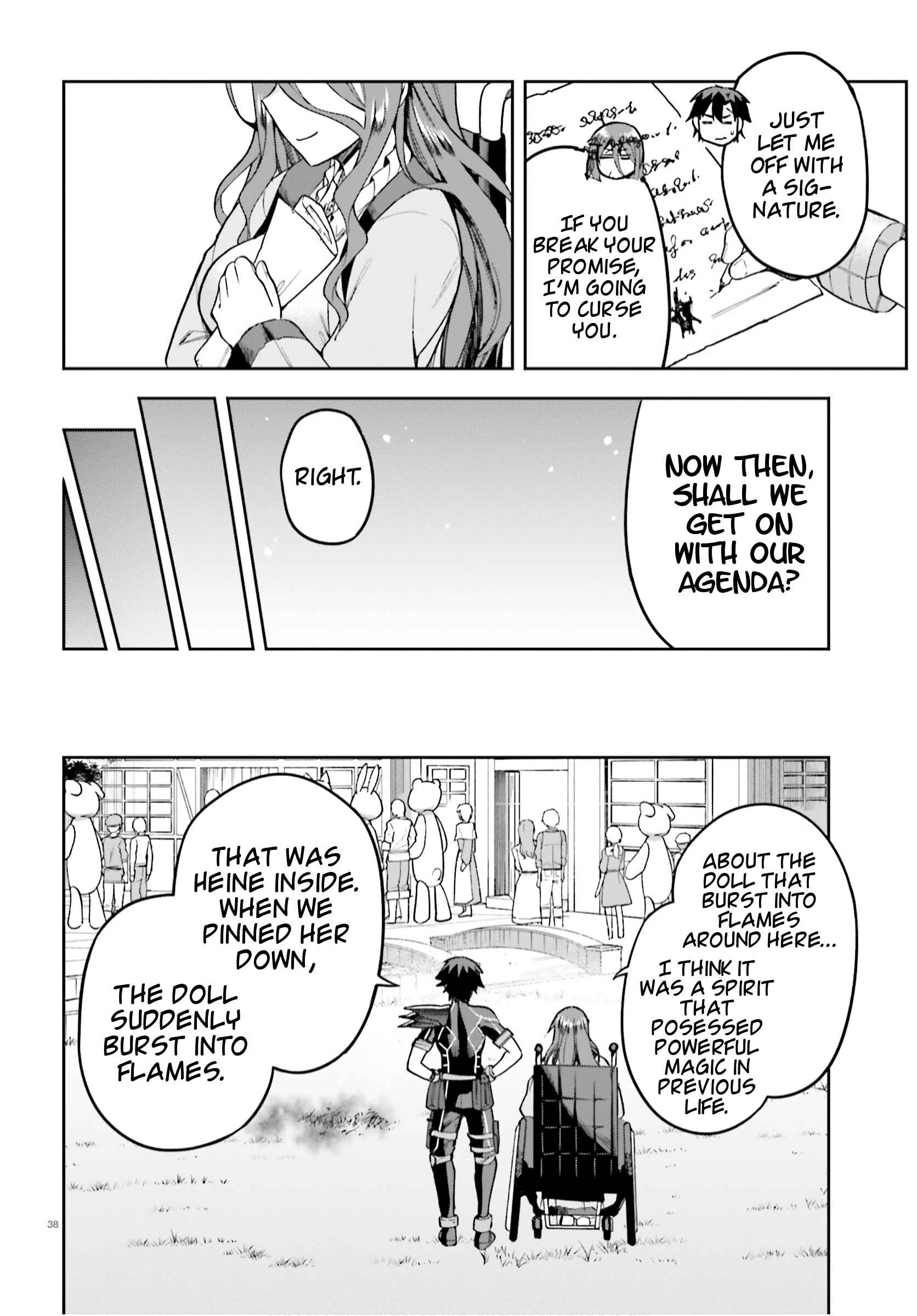 Page 38 Chapter 35 Sentouin, Hakenshimasu!
