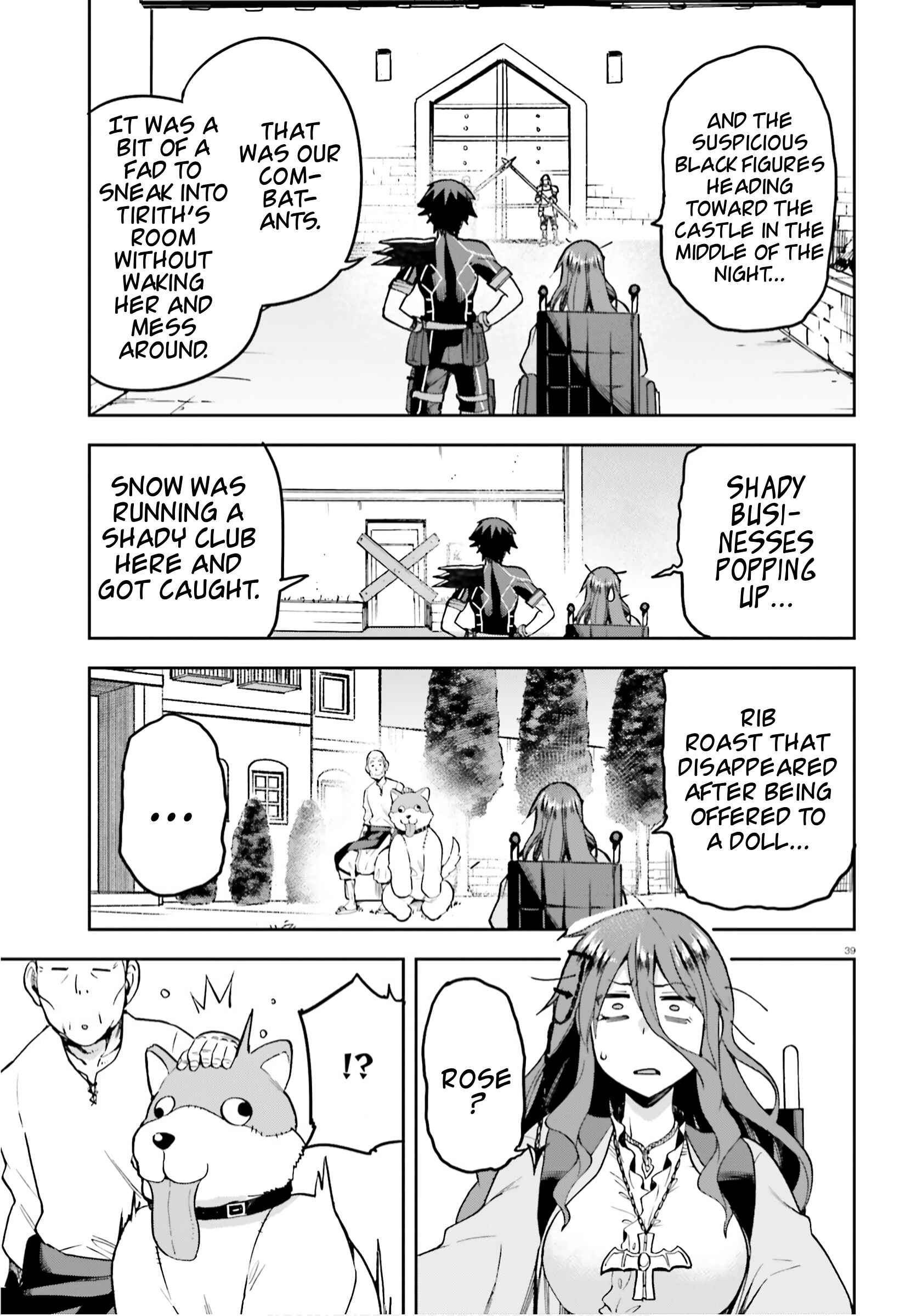 Page 39 Chapter 35 Sentouin, Hakenshimasu!