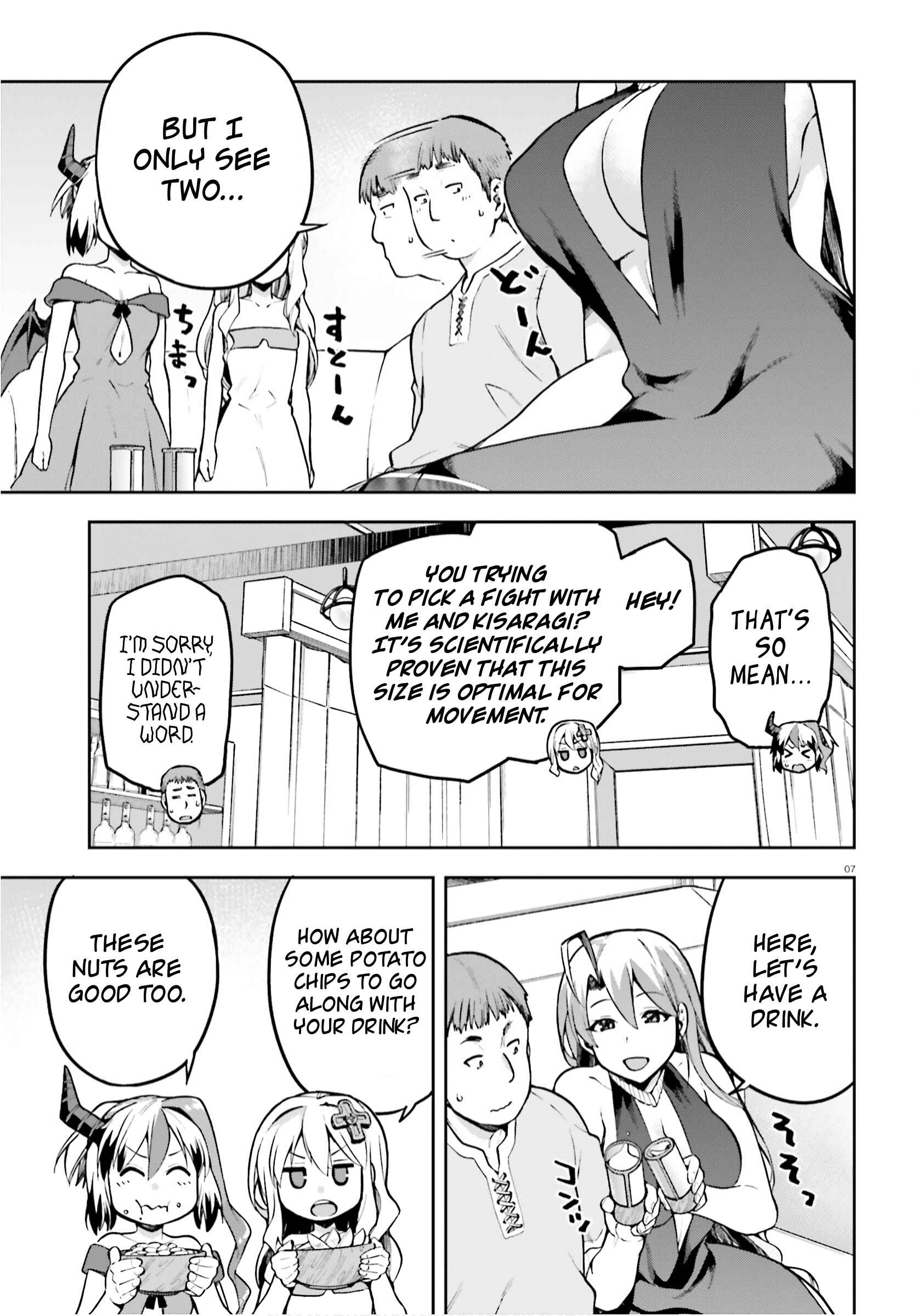 Page 7 Chapter 35 Sentouin, Hakenshimasu!