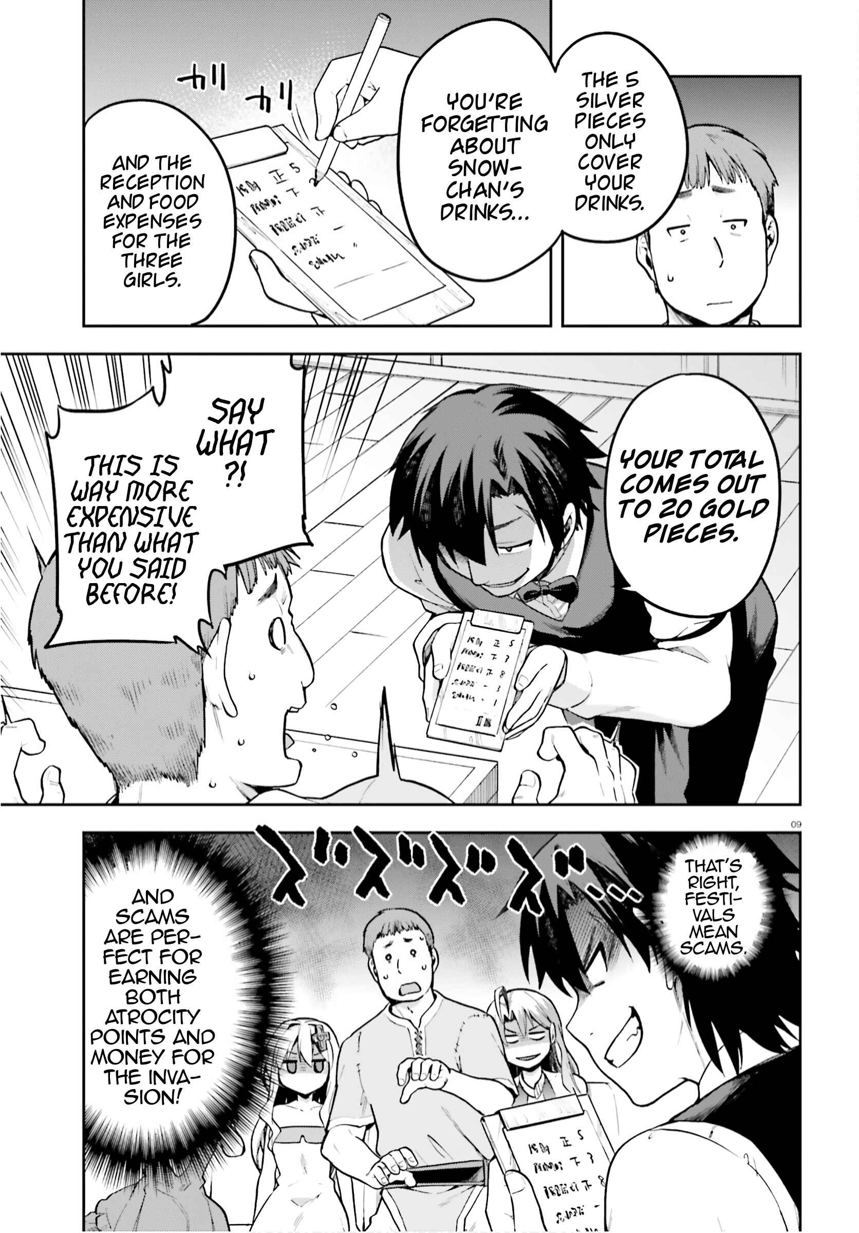 Page 9 Chapter 35 Sentouin, Hakenshimasu!