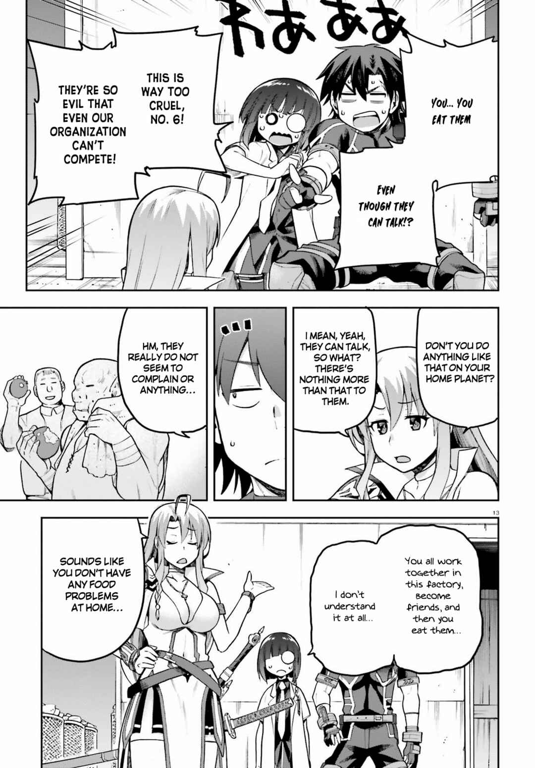 Page 13 Chapter 43 Sentouin, Hakenshimasu!