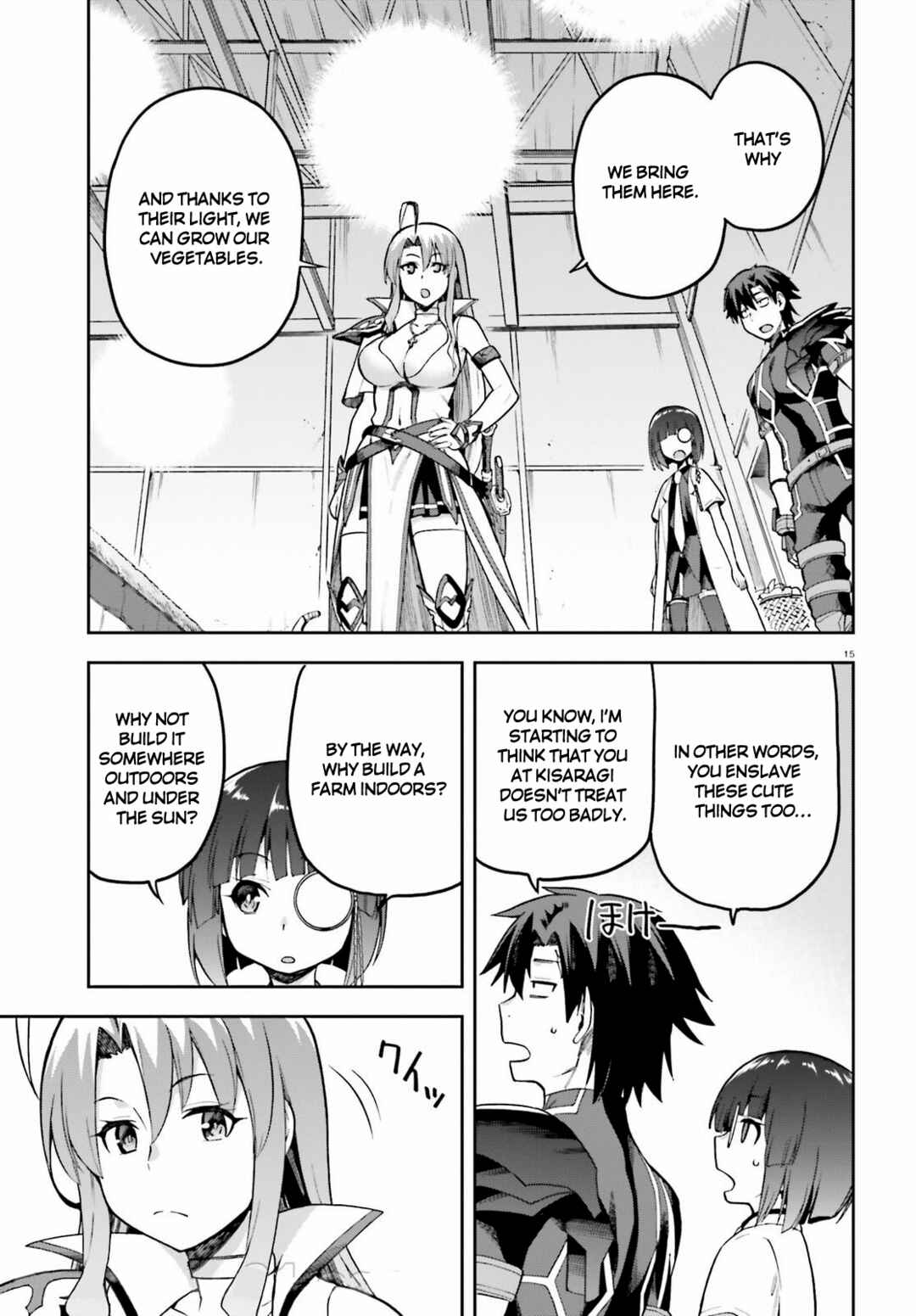 Page 15 Chapter 43 Sentouin, Hakenshimasu!