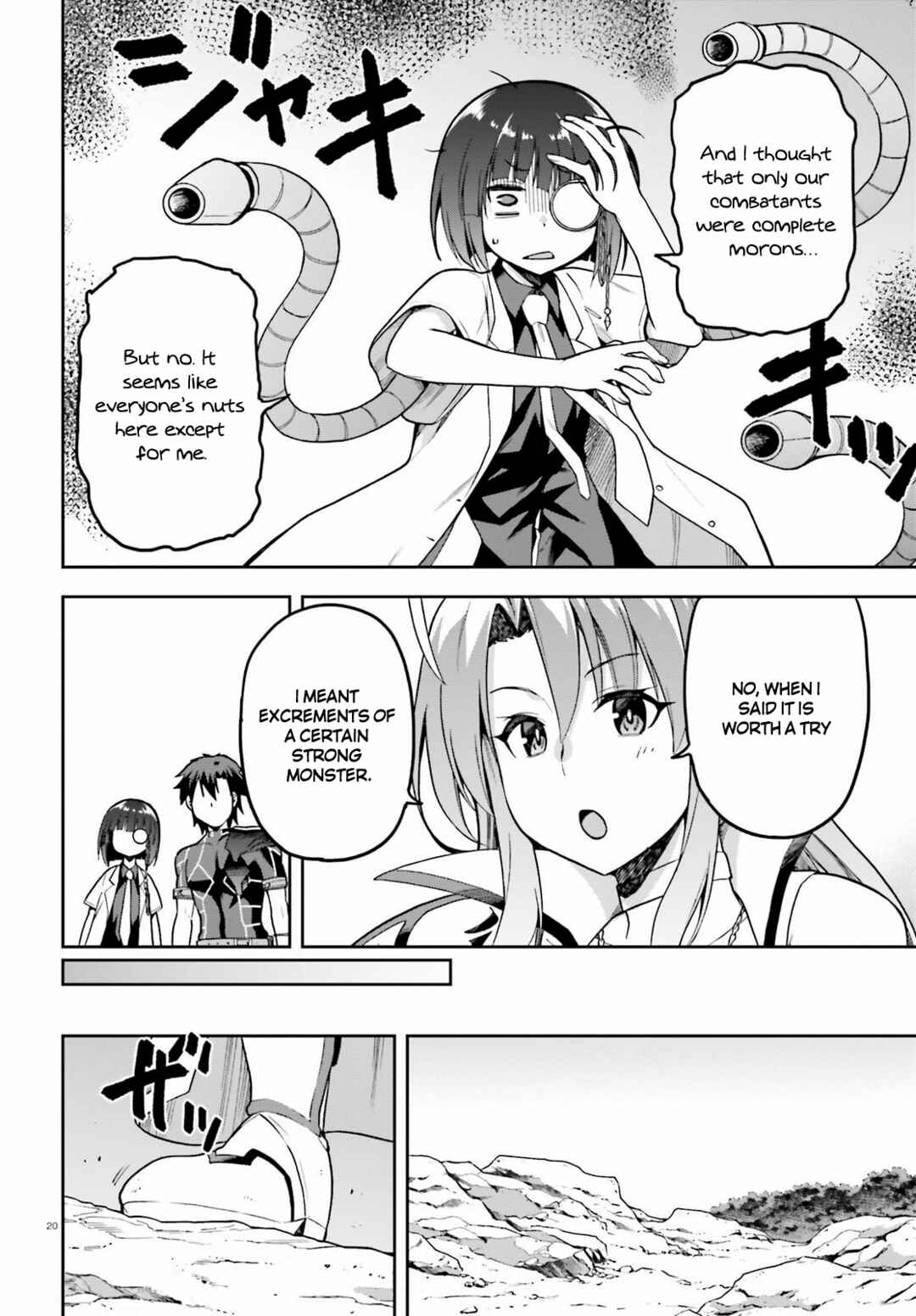 Page 20 Chapter 43 Sentouin, Hakenshimasu!