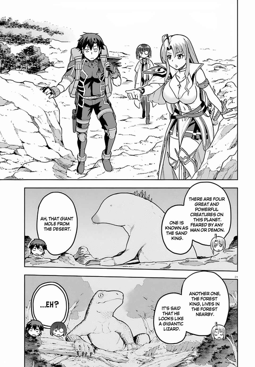 Page 21 Chapter 43 Sentouin, Hakenshimasu!