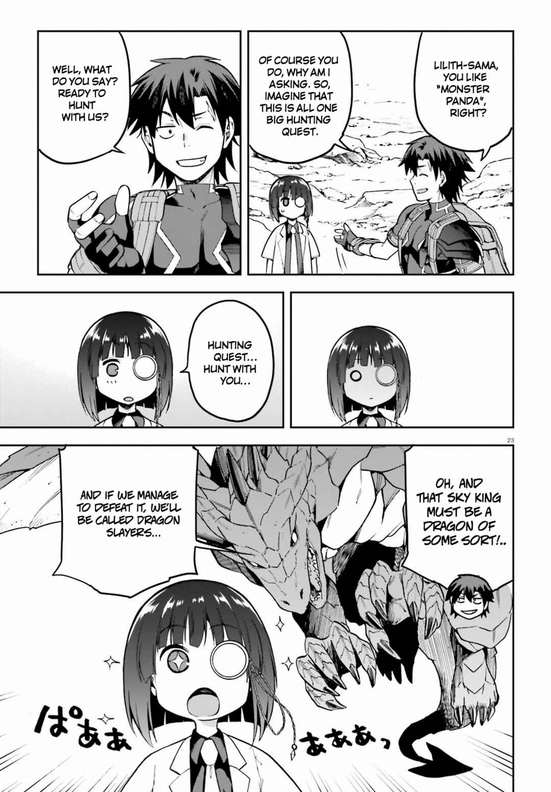 Page 23 Chapter 43 Sentouin, Hakenshimasu!